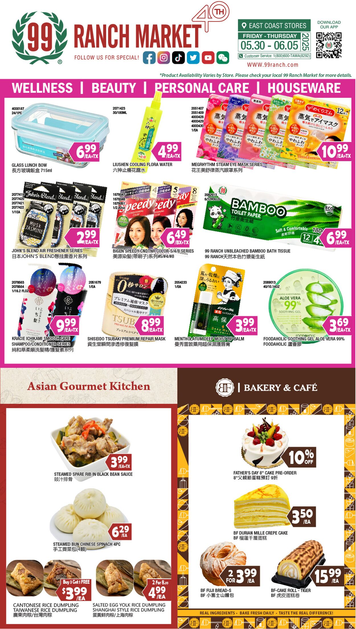 Weekly ad 99 Ranch Market - 99 Fresh 05/30/2025 - 06/06/2025