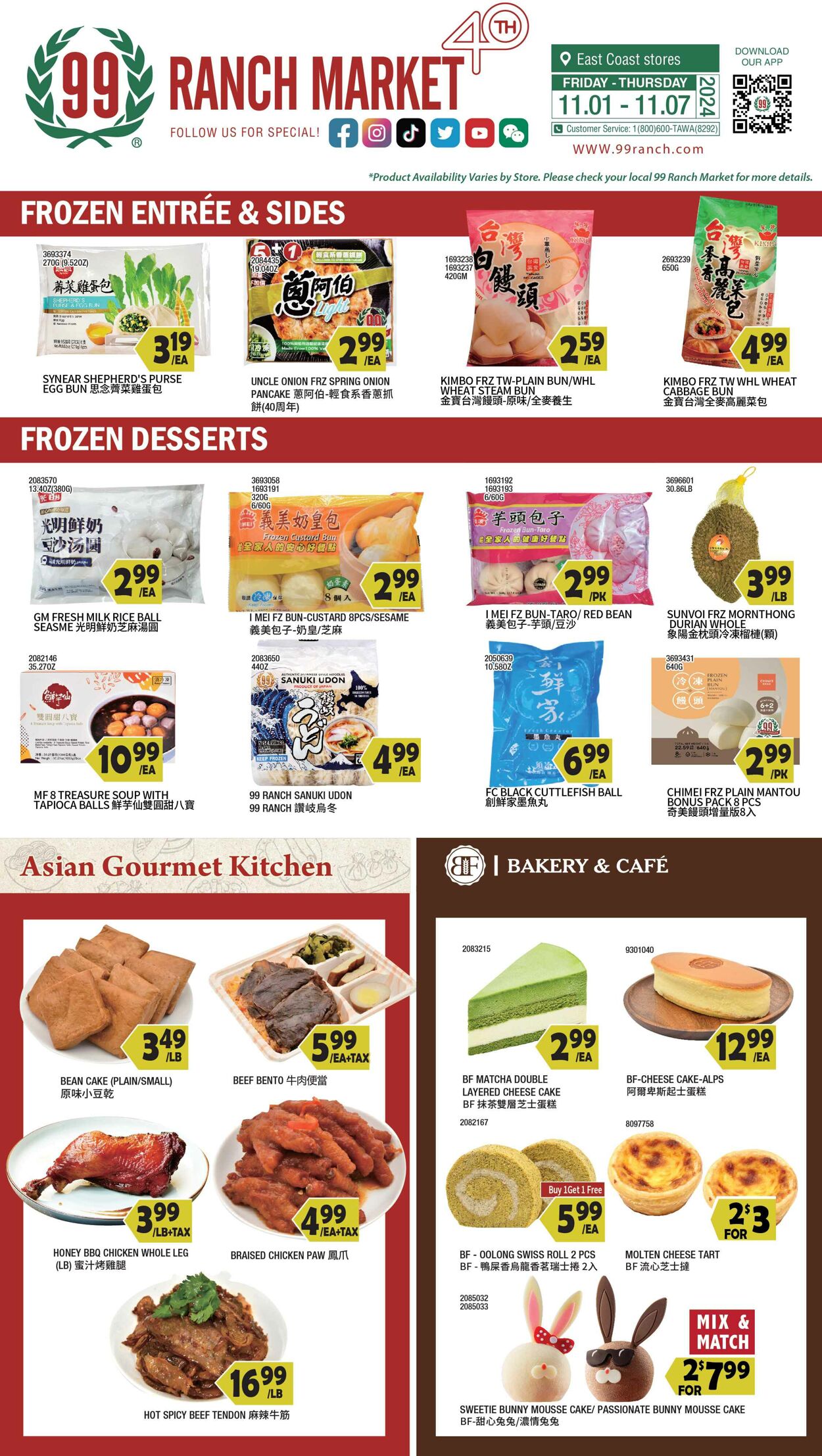 Weekly ad 99 Ranch Market - 99 Fresh - Grocery 3Nov.01 - Nov.08 Nov 1, 2024 - Nov 8, 2024