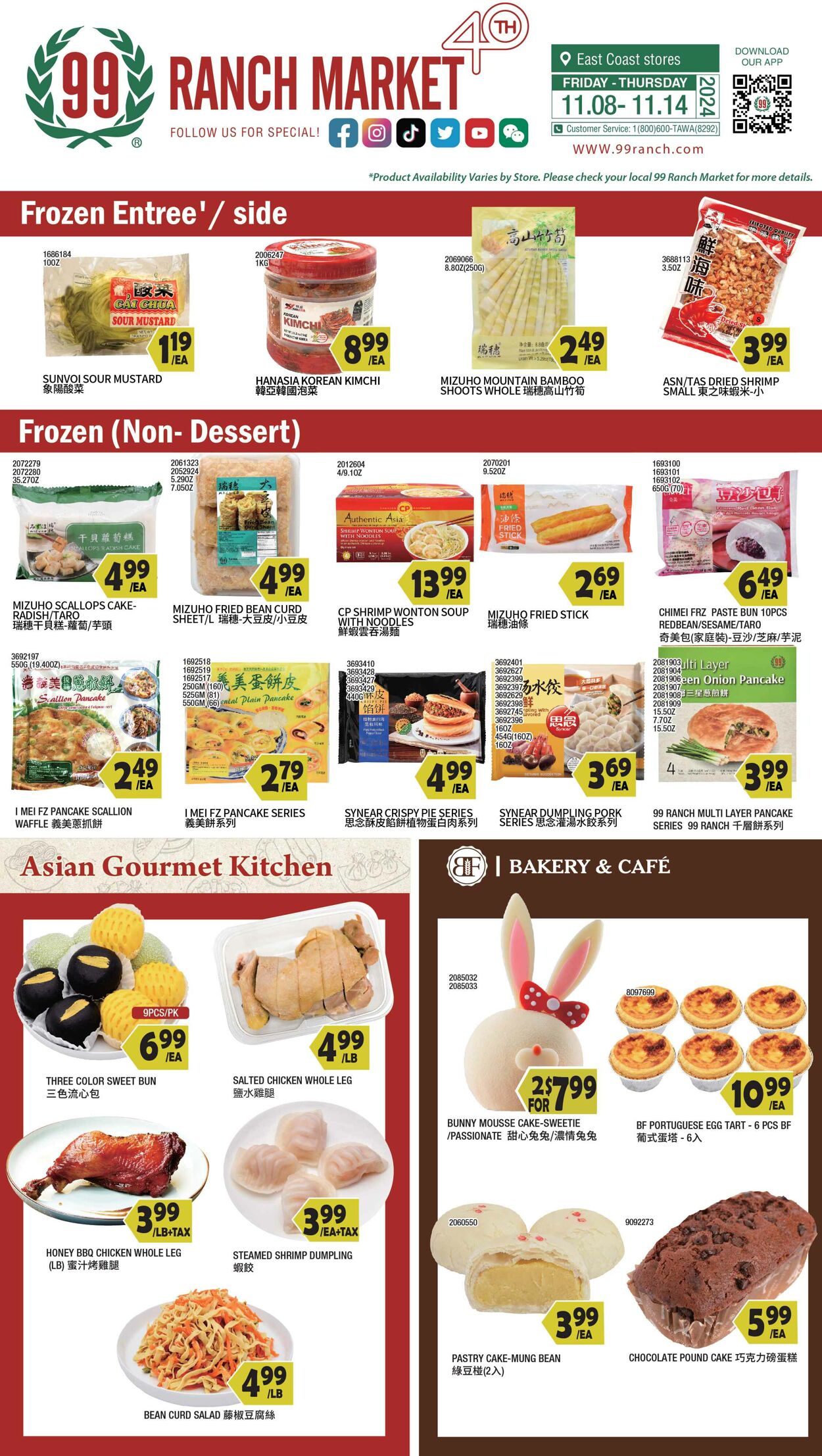 Weekly ad 99 Ranch Market - 99 Fresh - Grocery 3Nov.08 - Nov.15 Nov 8, 2024 - Nov 15, 2024