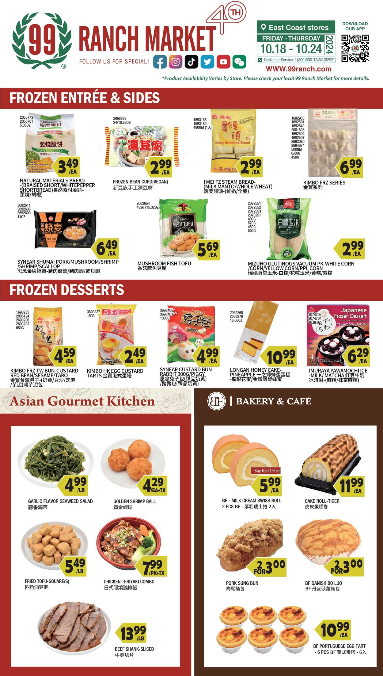 Weekly ad 99 Ranch Market - 99 Fresh 10/18/2024 - 10/24/2024