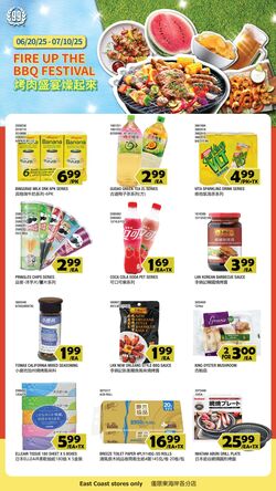 Weekly ad 99 Ranch Market - 99 Fresh 06/20/2025 - 06/27/2025