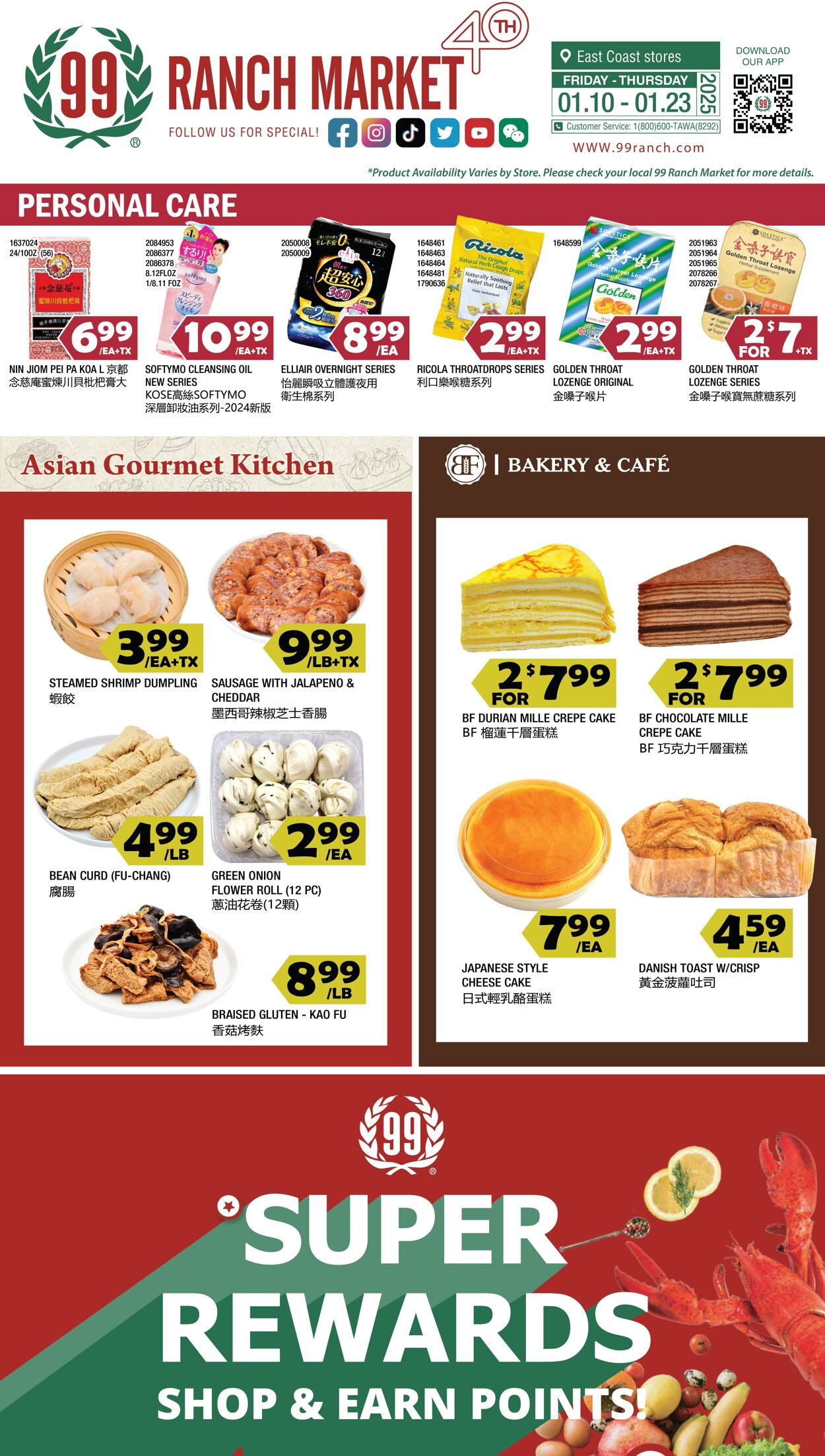 Weekly ad 99 Ranch Market - 99 Fresh 01/10/2025 - 01/23/2025