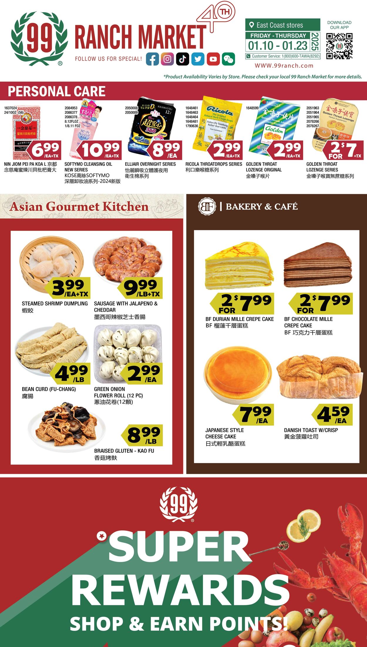 Weekly ad 99 Ranch Market - 99 Fresh 01/17/2025 - 01/24/2025