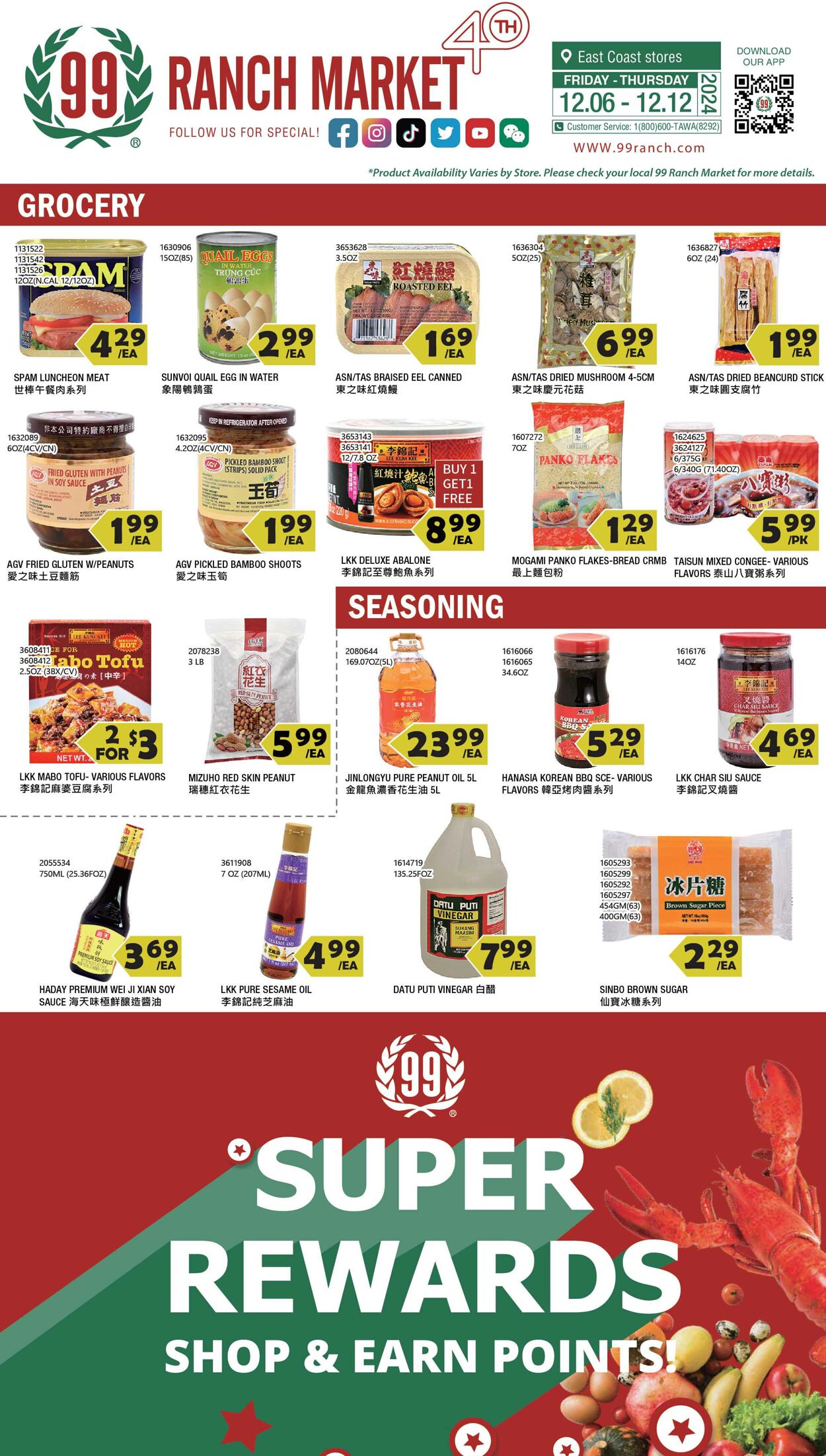 Weekly ad 99 Ranch Market - 99 Fresh - GroceryDec.06 - Dec.13 Dec 6, 2024 - Dec 13, 2024