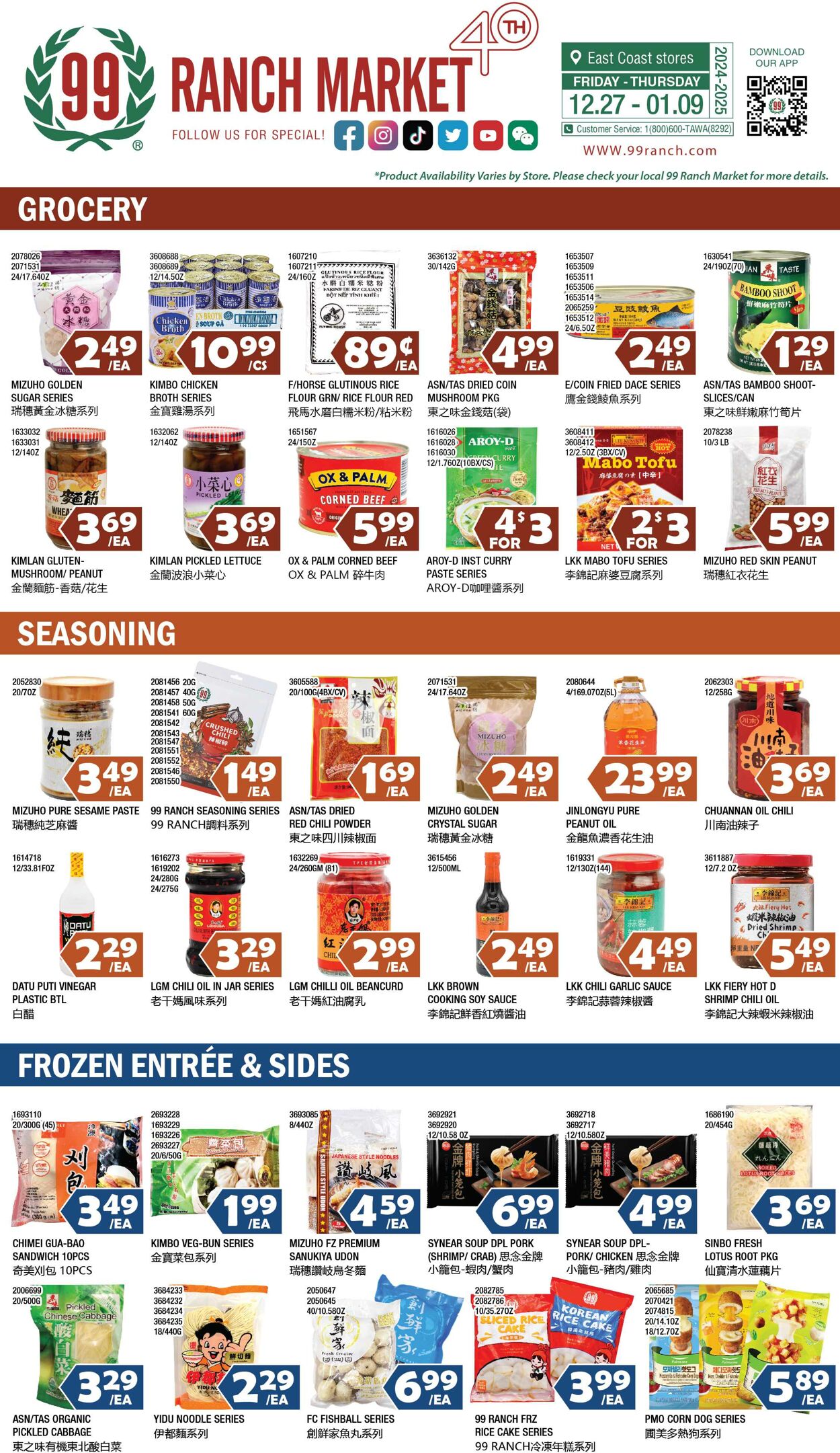 Weekly ad 99 Ranch Market - 99 Fresh 12/27/2024 - 01/09/2025