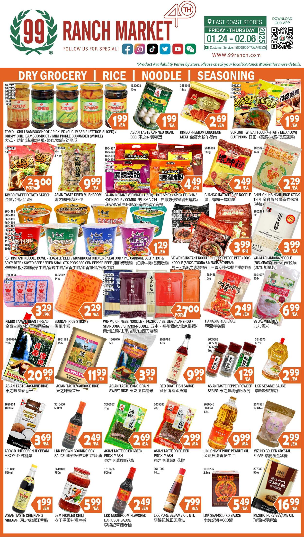 Weekly ad 99 Ranch Market - 99 Fresh - GroceryJan.24 - Jan.31 Jan 24, 2025 - Jan 31, 2025