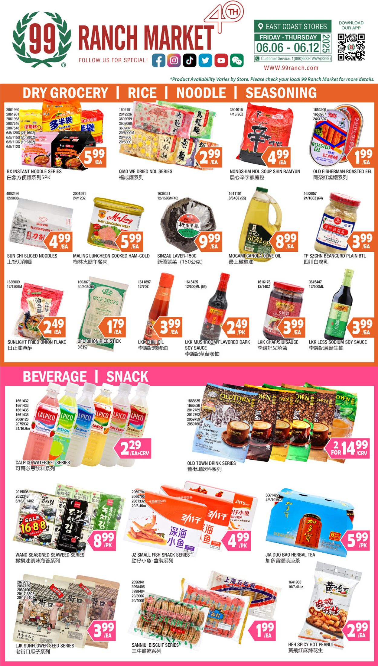 Weekly ad 99 Ranch Market - 99 Fresh 06/06/2025 - 06/13/2025