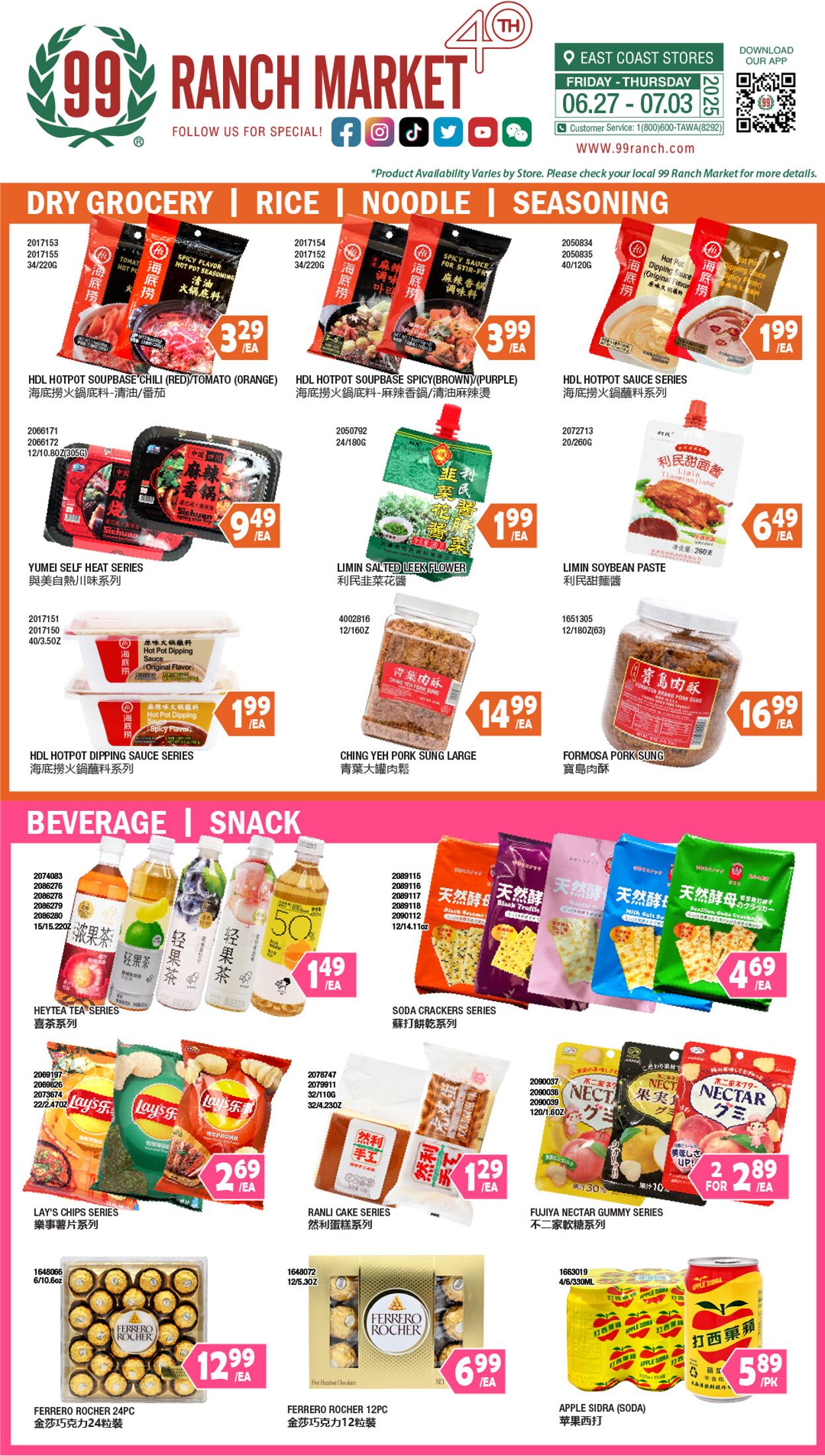 Weekly ad 99 Ranch Market - 99 Fresh 06/27/2025 - 07/04/2025