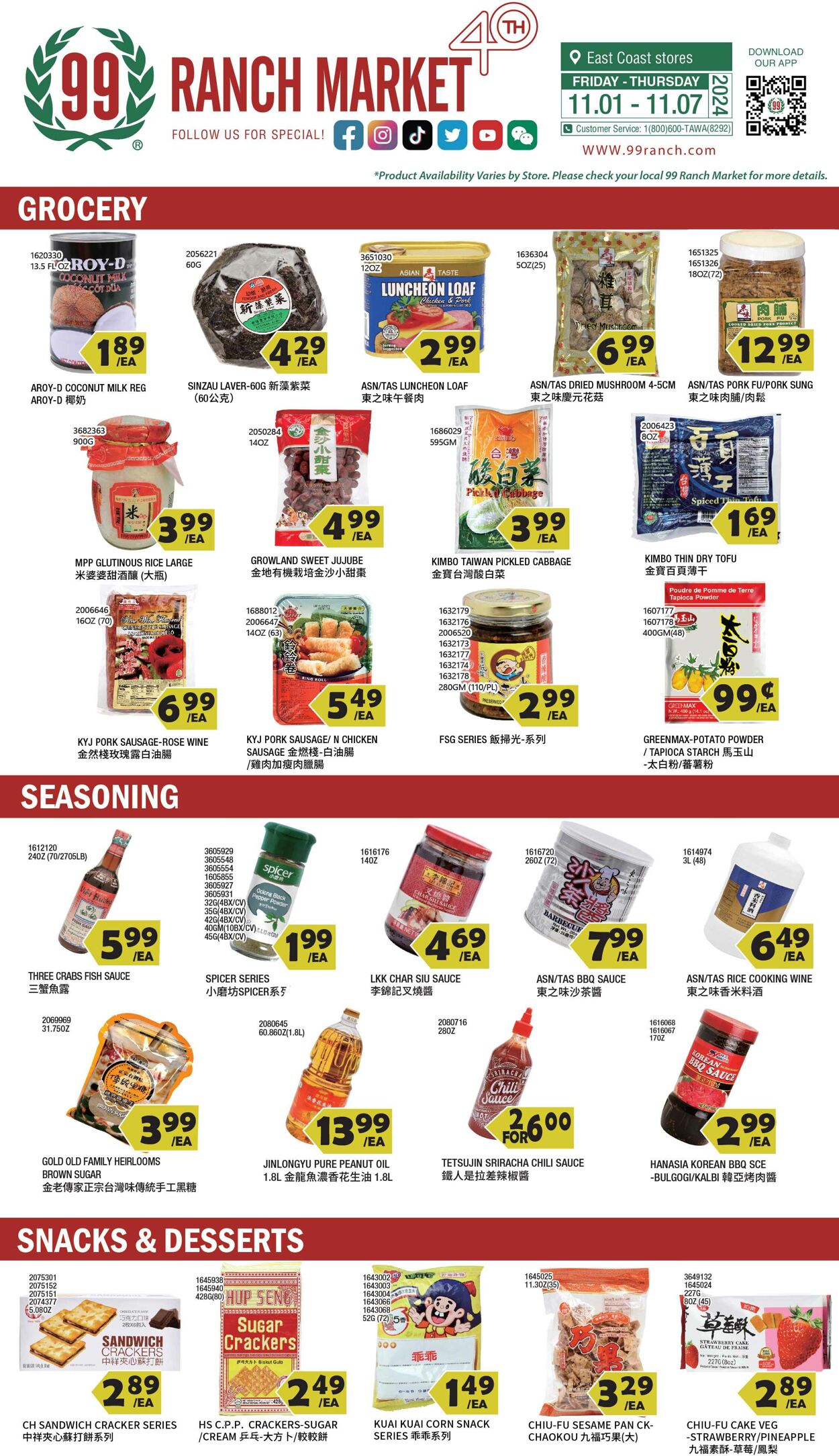 Weekly ad 99 Ranch Market - 99 Fresh - GroceryNov.01 - Nov.08 Nov 1, 2024 - Nov 8, 2024