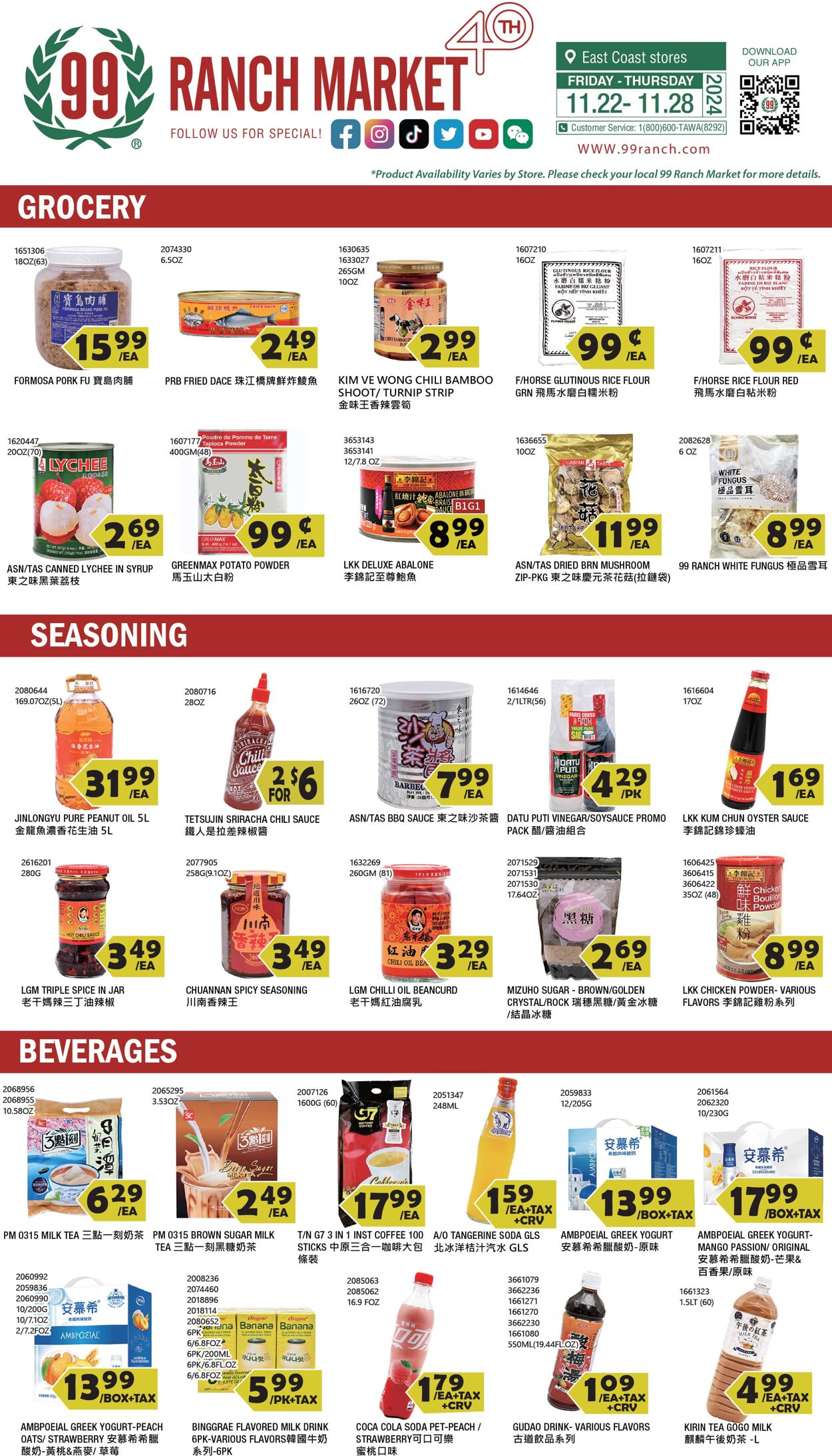 Weekly ad 99 Ranch Market - 99 Fresh 11/22/2024 - 11/29/2024