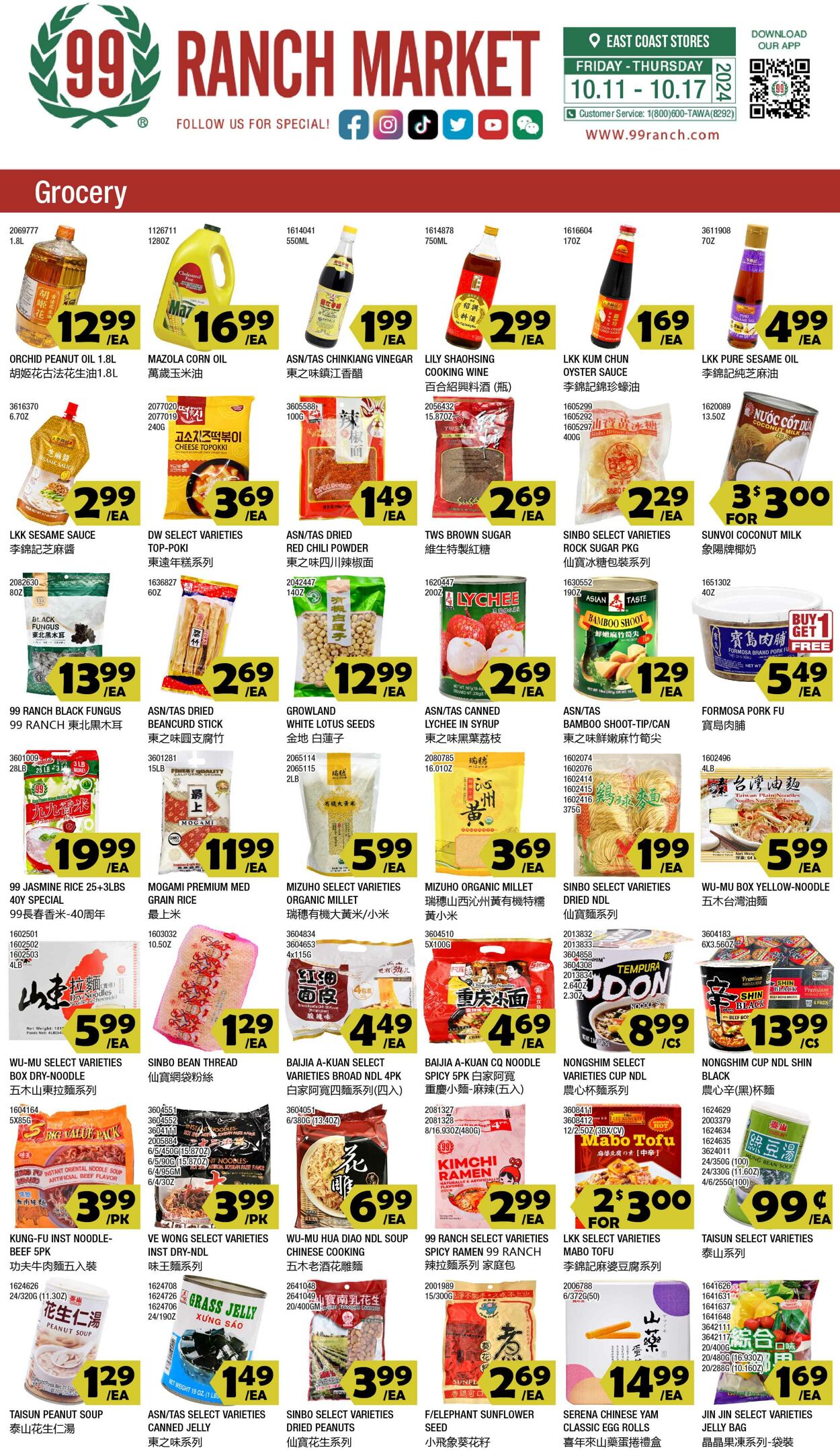 Weekly ad 99 Ranch Market - 99 Fresh 10/11/2024 - 10/18/2024