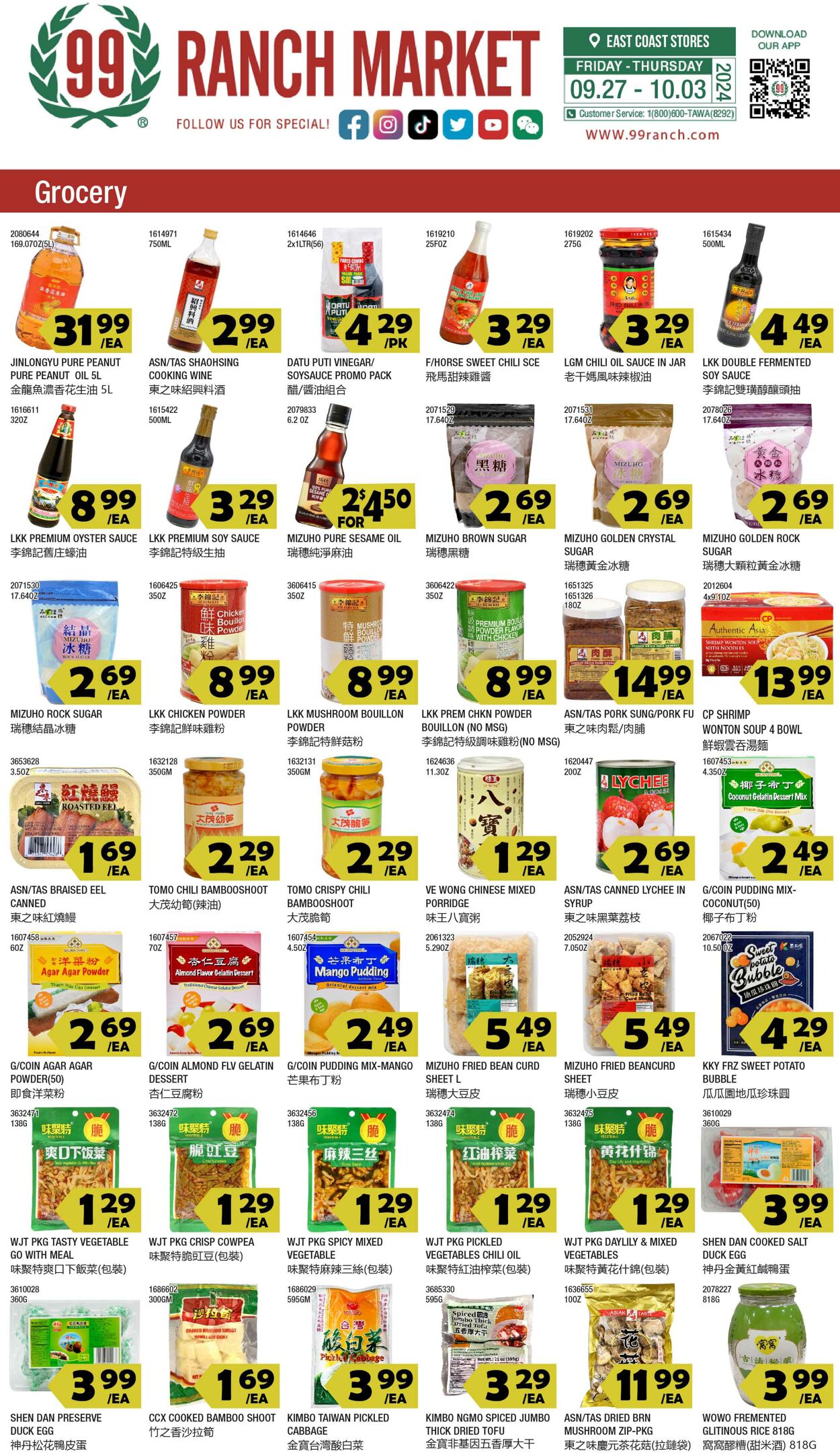 Weekly ad 99 Ranch Market - 99 Fresh 12/27/2023 - 10/04/2024