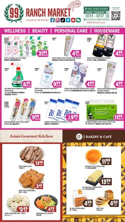 Weekly ad 99 Ranch Market - 99 Fresh 07/11/2025 - 07/18/2025