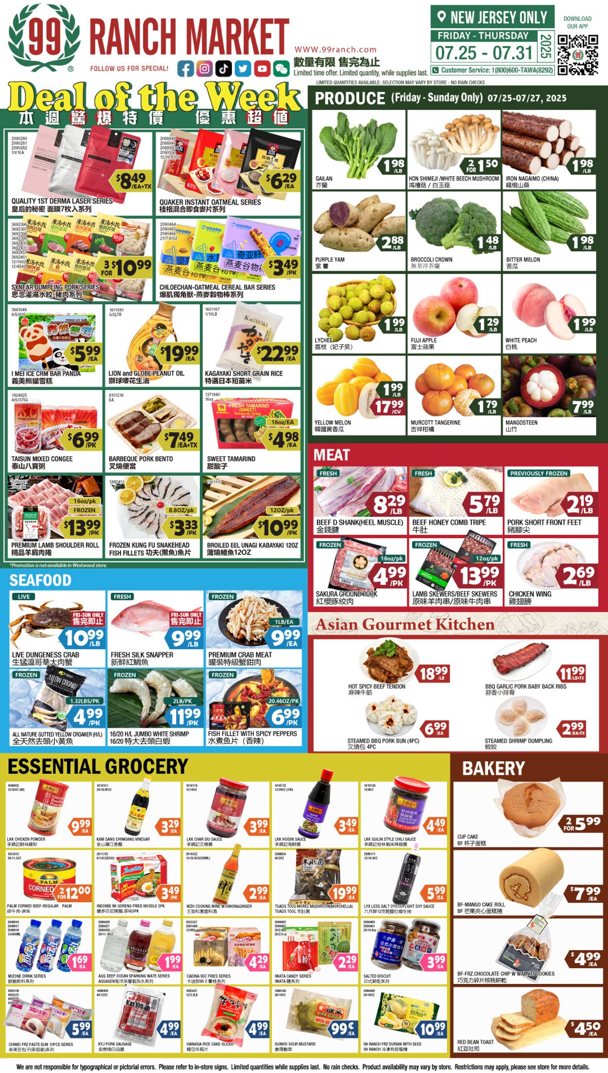 Weekly ad 99 Ranch Market - 99 Fresh 07/25/2025 - 08/01/2025