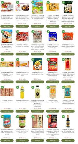 Weekly ad 99 Ranch Market - 99 Fresh 06/03/2024 - 07/08/2024