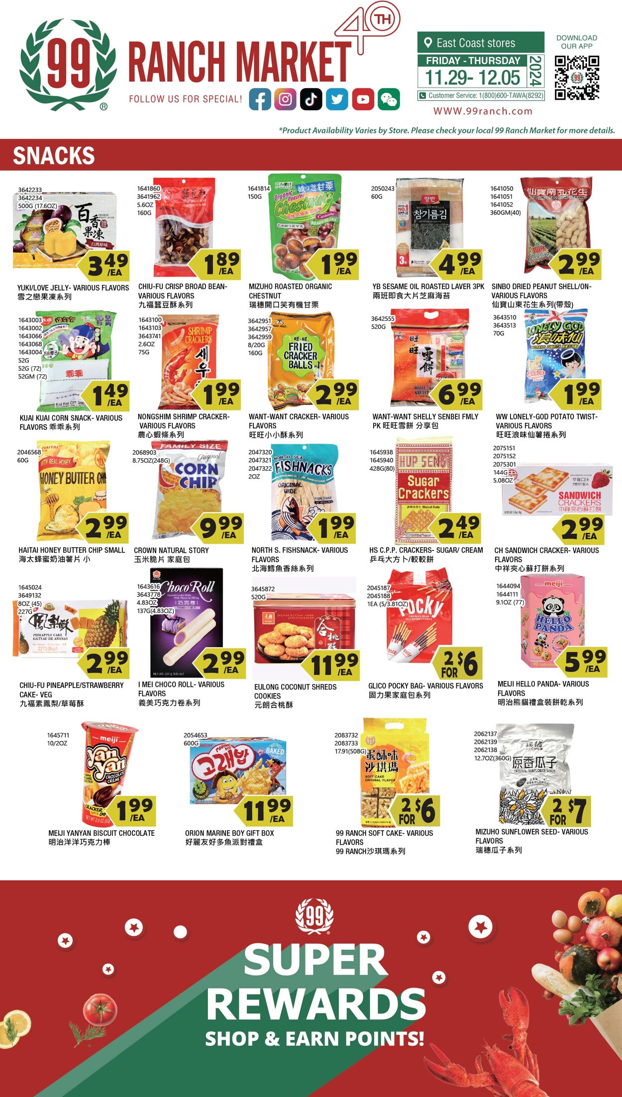 Weekly ad 99 Ranch Market - 99 Fresh 11/29/2024 - 12/06/2024