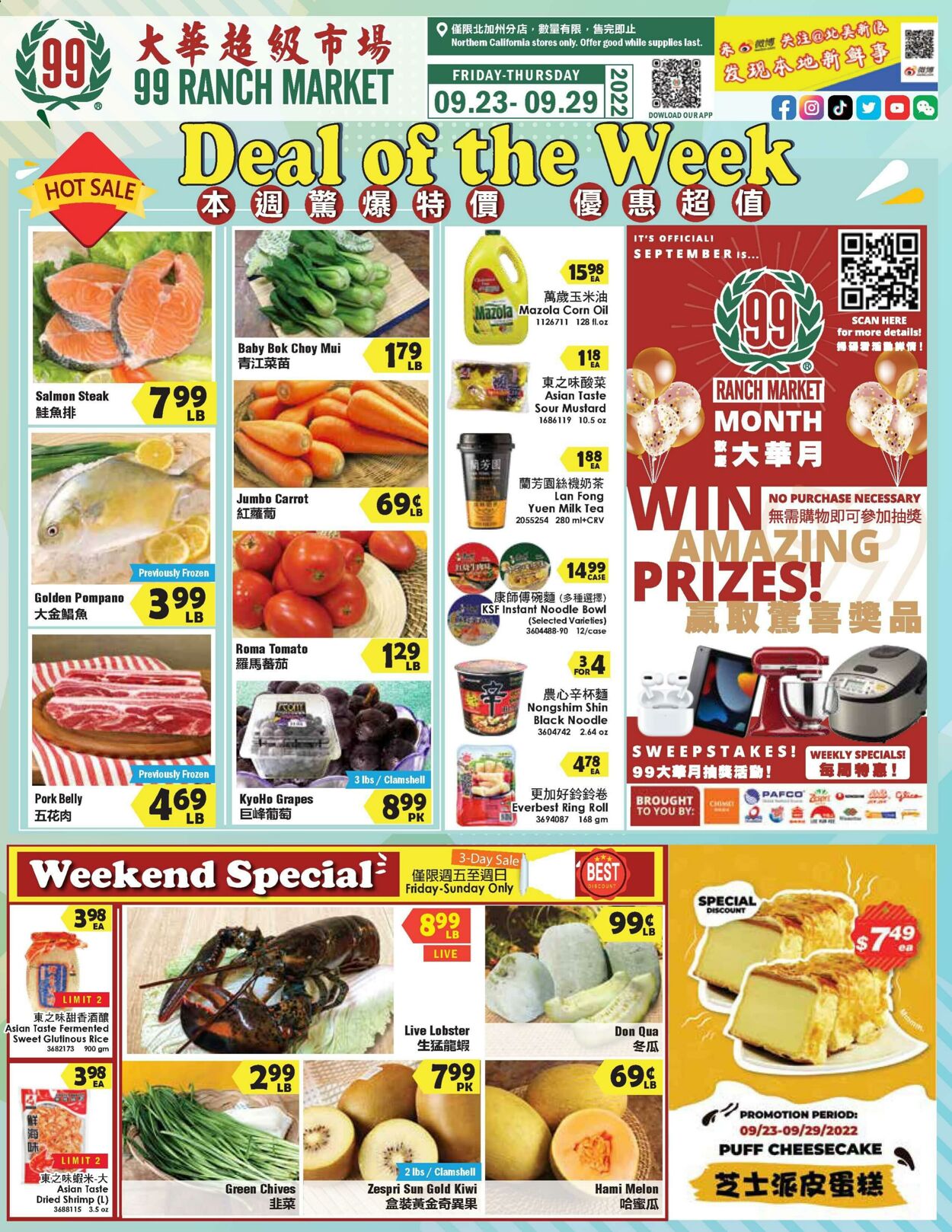 99 Ranch Market Promotional weekly ads