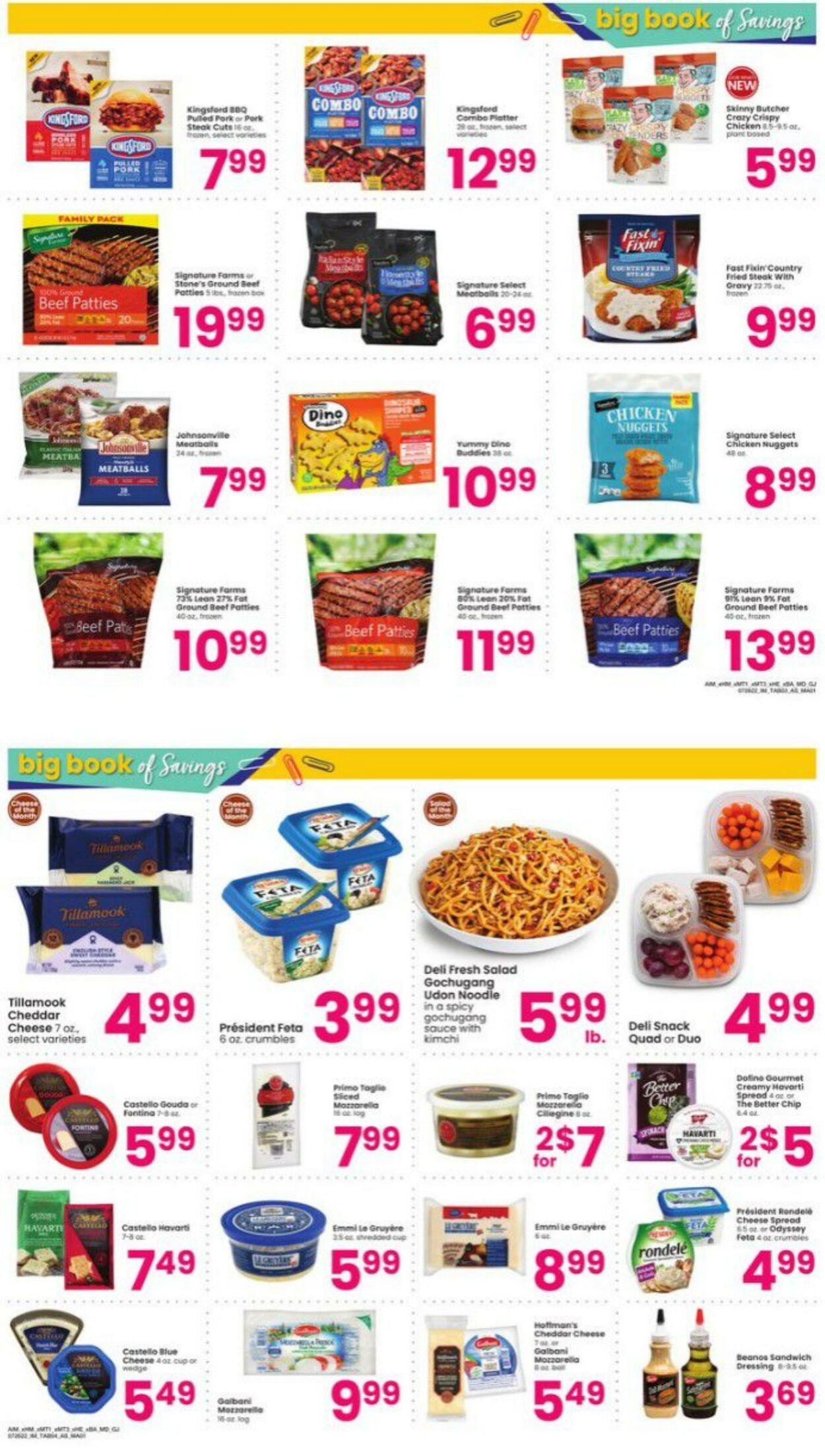 Weekly ad Albertsons 07/26/2022 - 08/29/2022