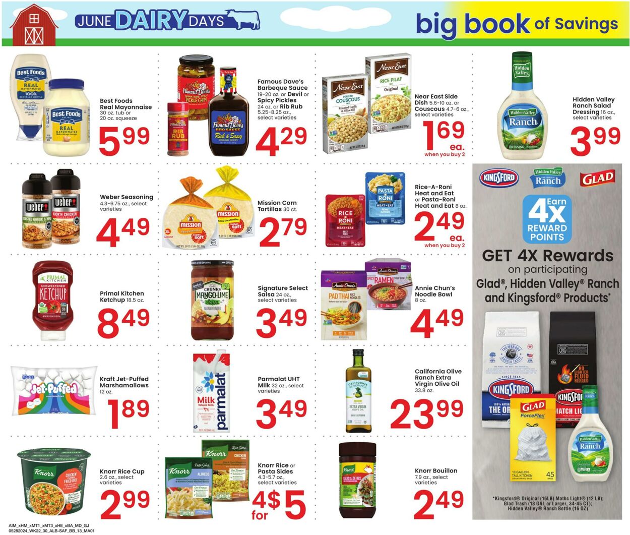 Weekly ad Albertsons 05/29/2024 - 06/24/2024