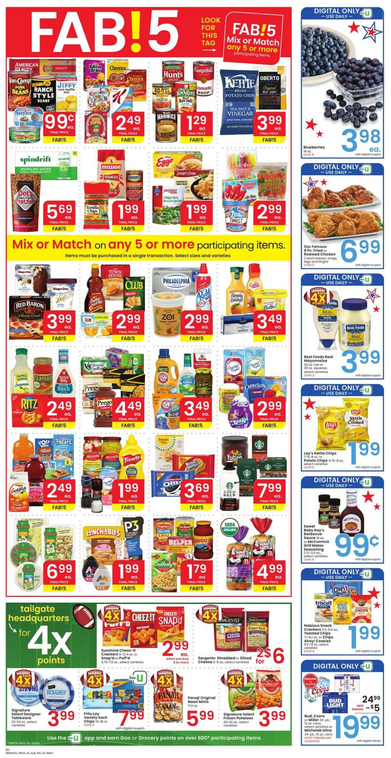 Weekly ad Albertsons 08/28/2024 - 09/03/2024