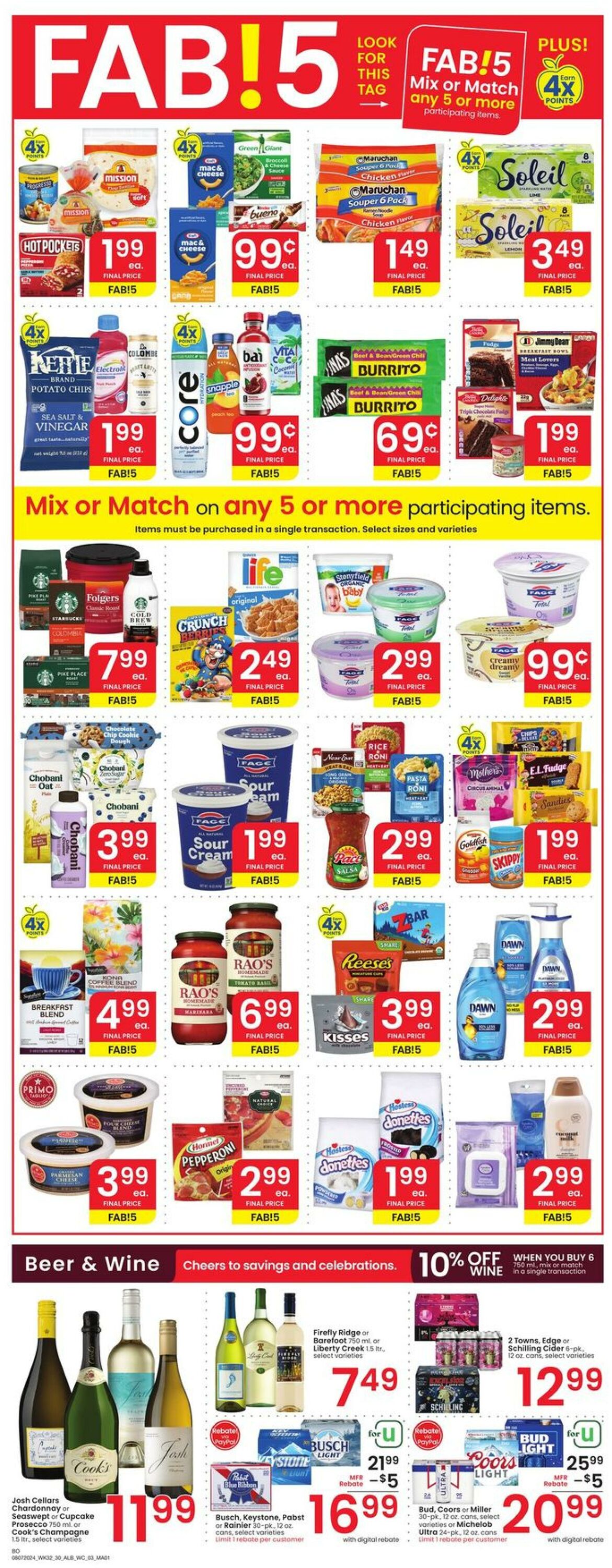 Weekly ad Albertsons 08/07/2024 - 08/13/2024