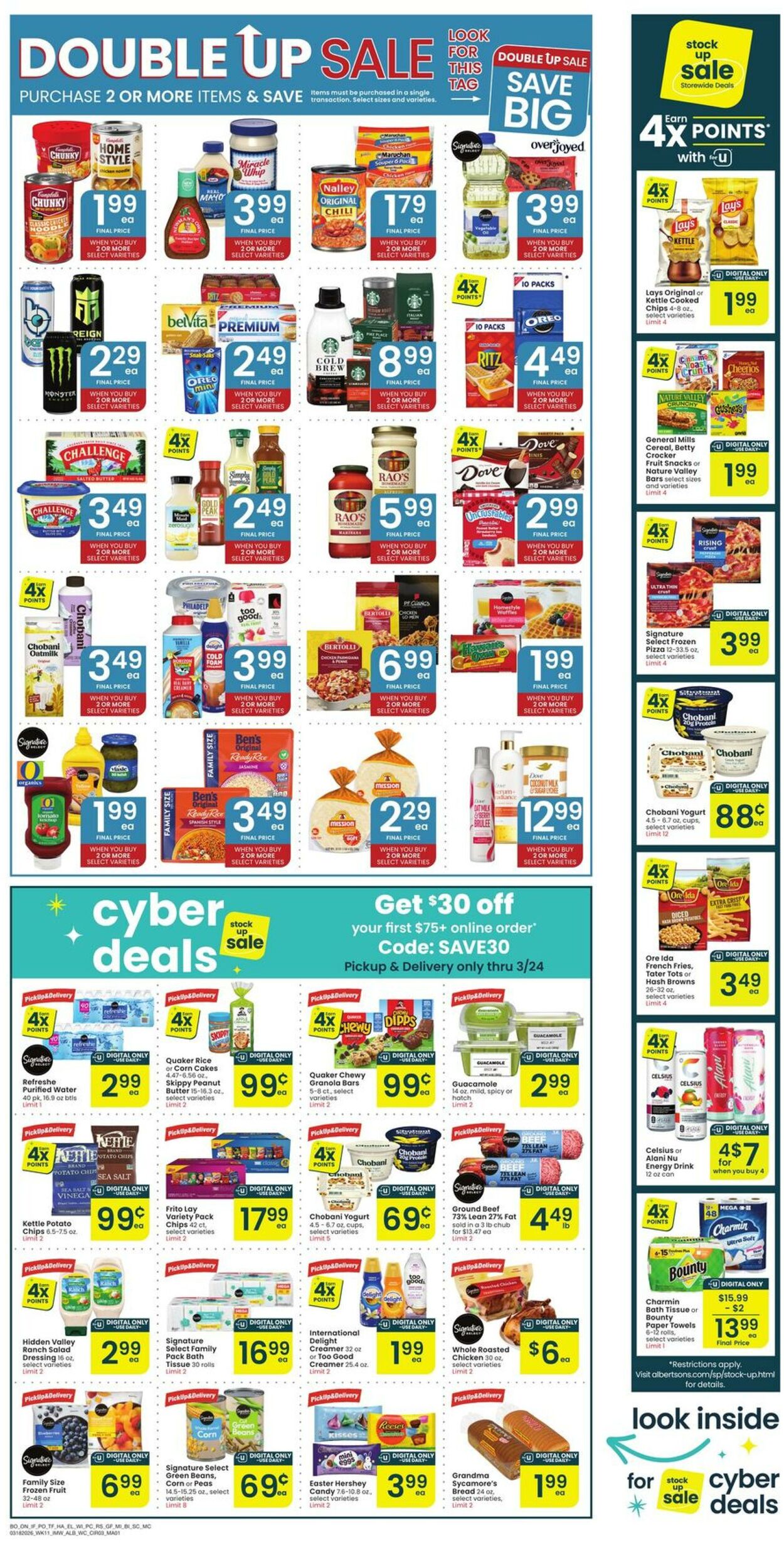Weekly ad Albertsons 03/18/2026 - 03/24/2026