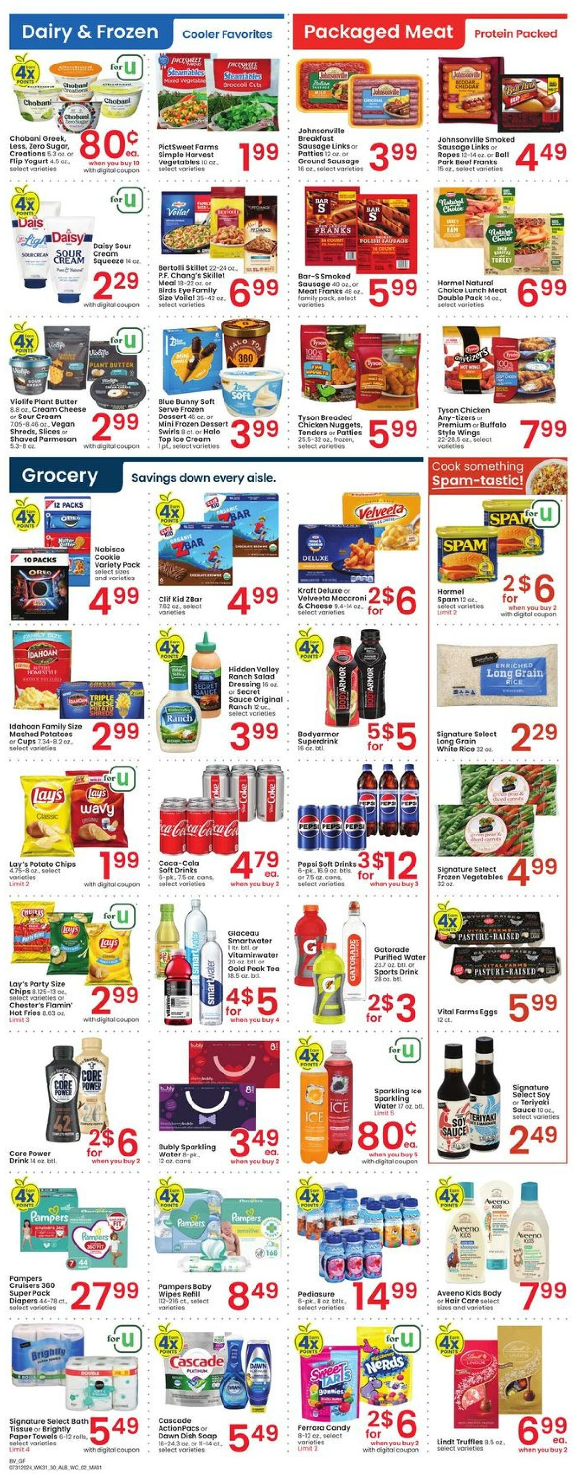 Weekly ad Albertsons 07/31/2024 - 08/06/2024