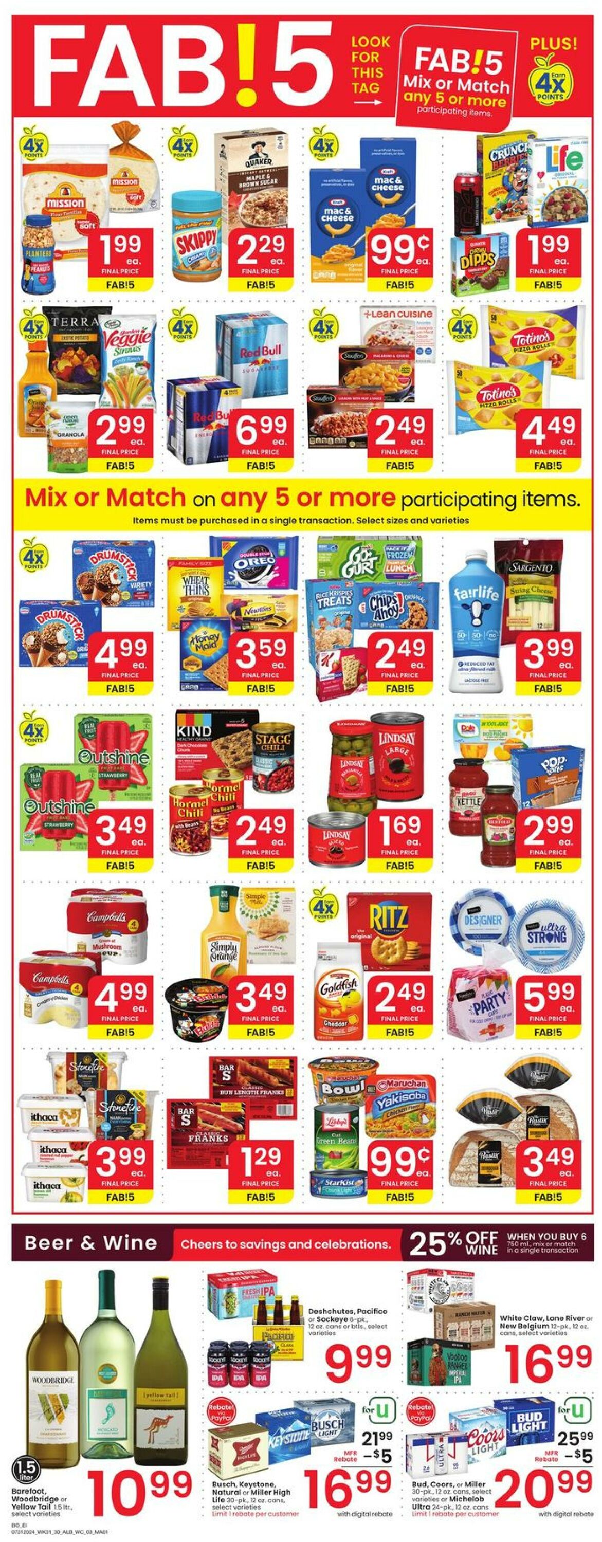 Weekly ad Albertsons 07/31/2024 - 08/06/2024