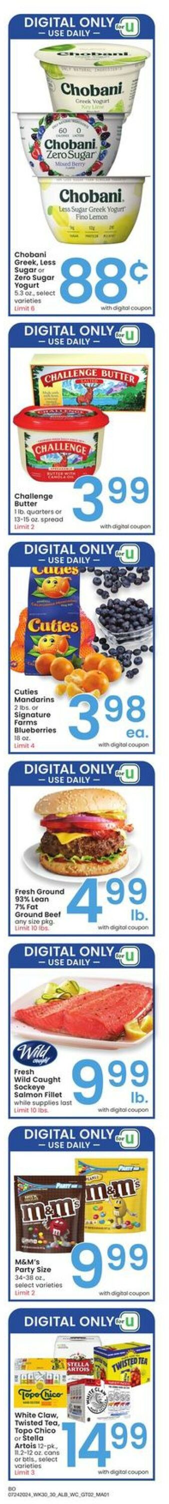 Weekly ad Albertsons 07/24/2024 - 07/30/2024