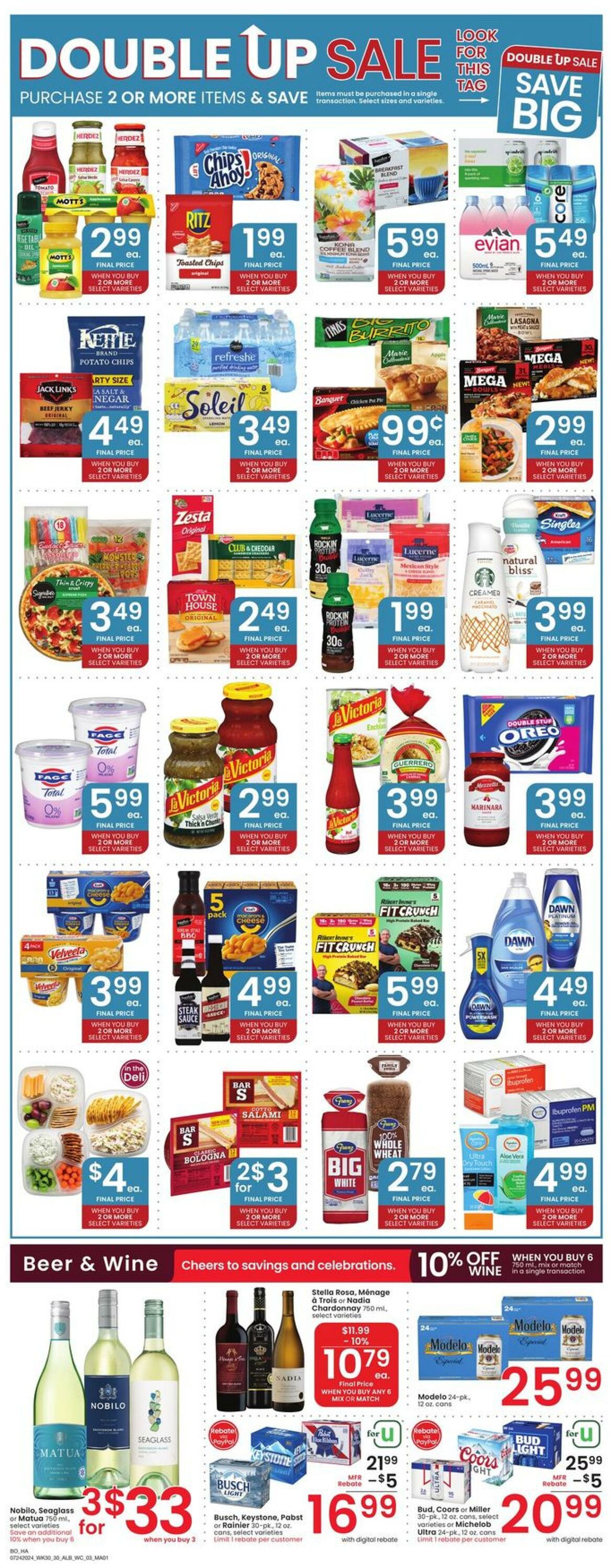 Weekly ad Albertsons 07/24/2024 - 07/30/2024