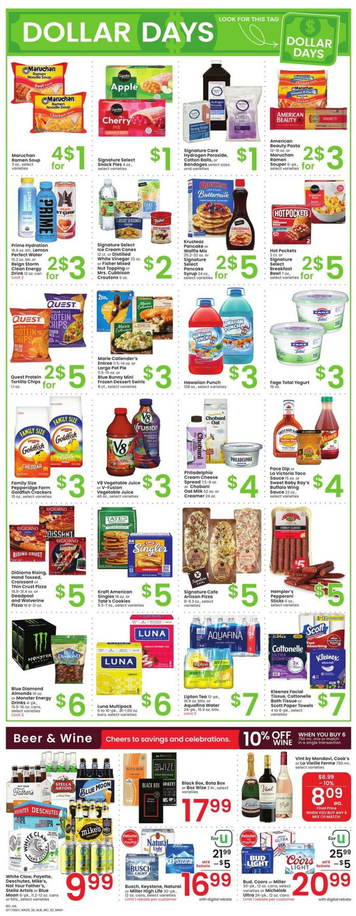 Weekly ad Albertsons 07/17/2024 - 07/23/2024