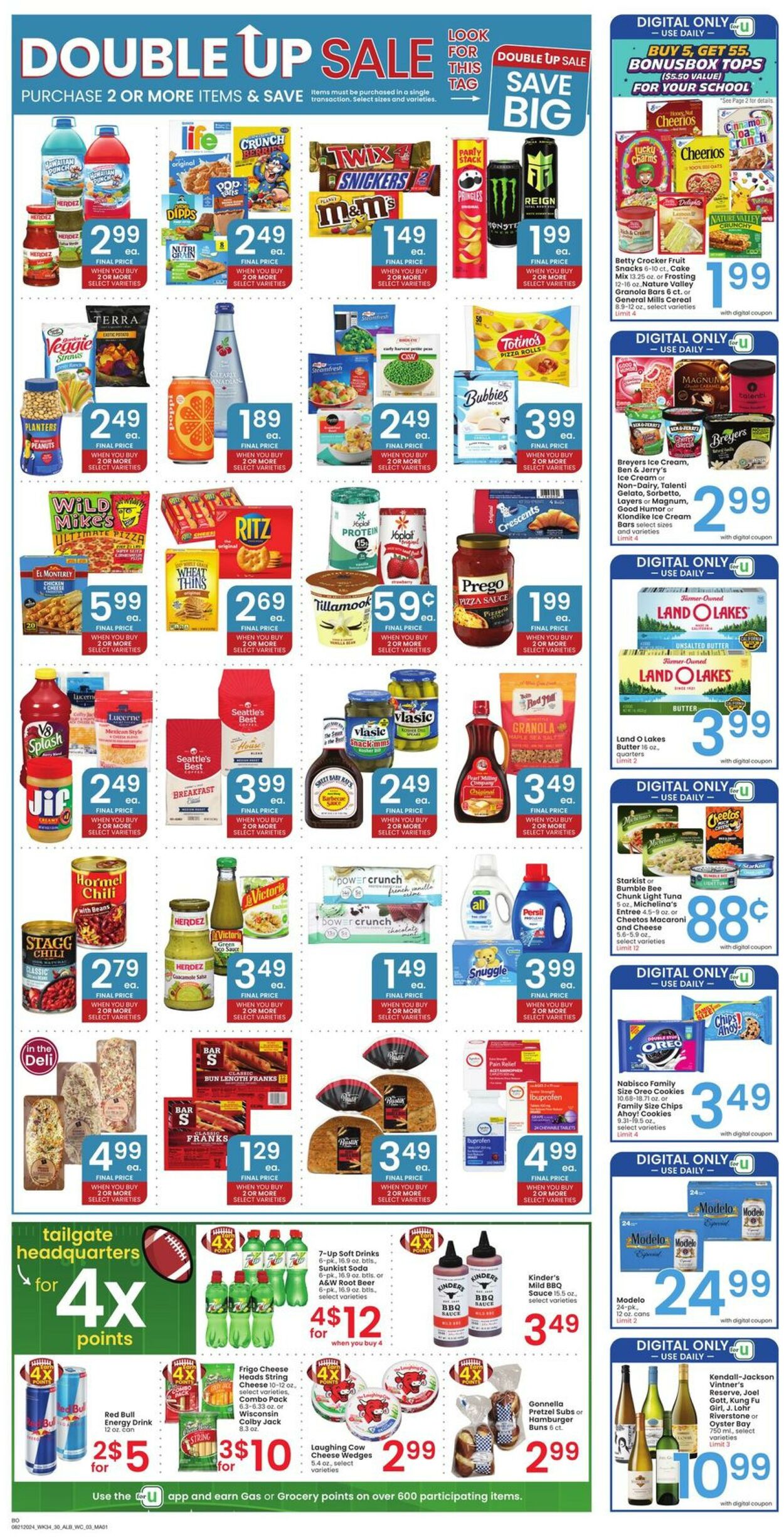 Weekly ad Albertsons 08/21/2024 - 08/27/2024