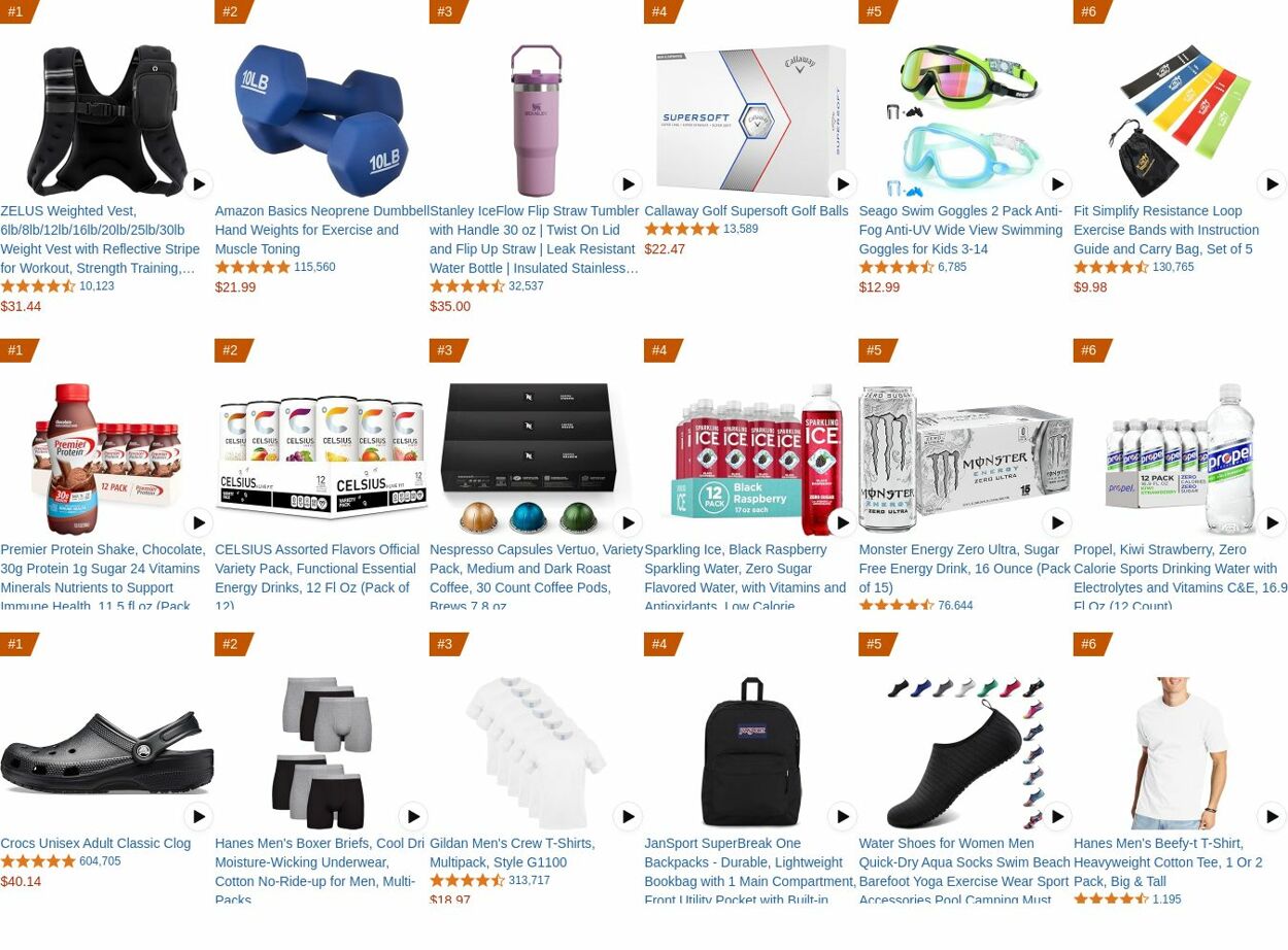 Weekly ad Amazon 08/04/2025 - 08/13/2025