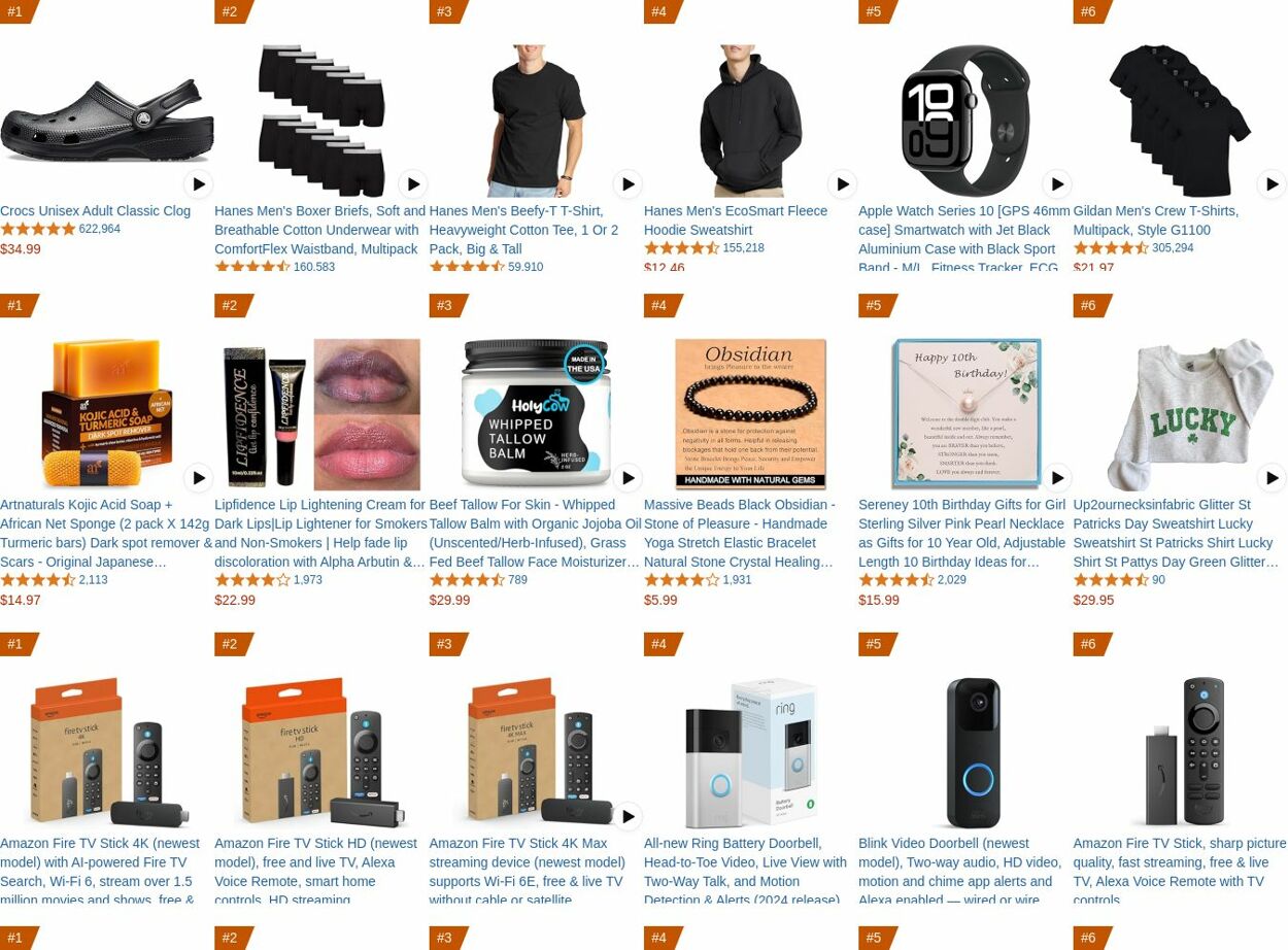 Weekly ad Amazon - Amazon.com Mar 10, 2025 - Mar 19, 2025