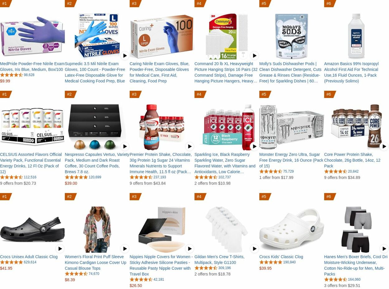 Weekly ad Amazon 05/26/2025 - 06/04/2025