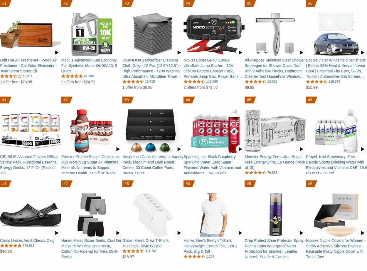 Weekly ad Amazon 08/18/2025 - 08/27/2025