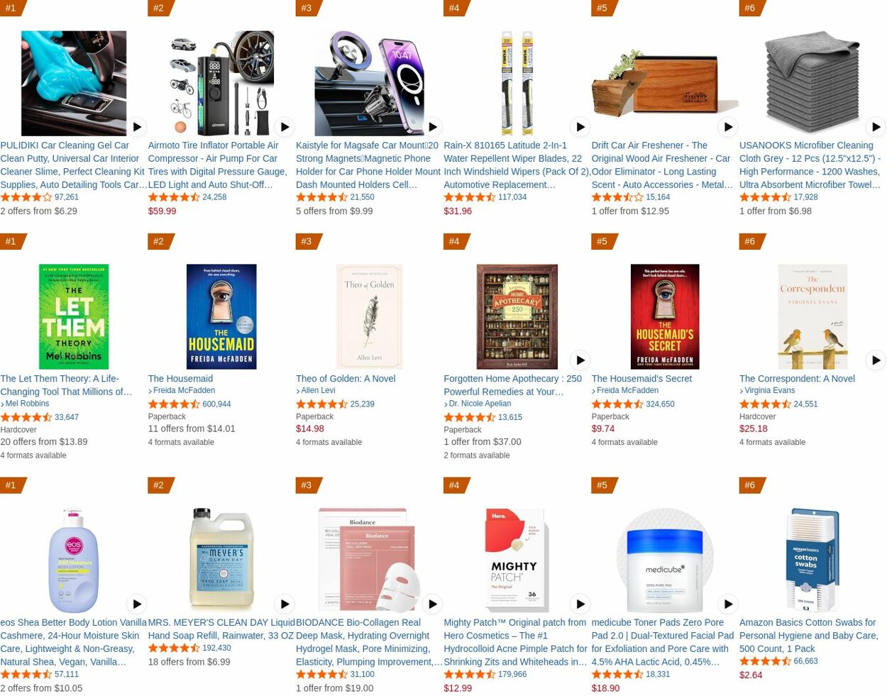 Weekly ad Amazon 12/29/2025 - 01/07/2026