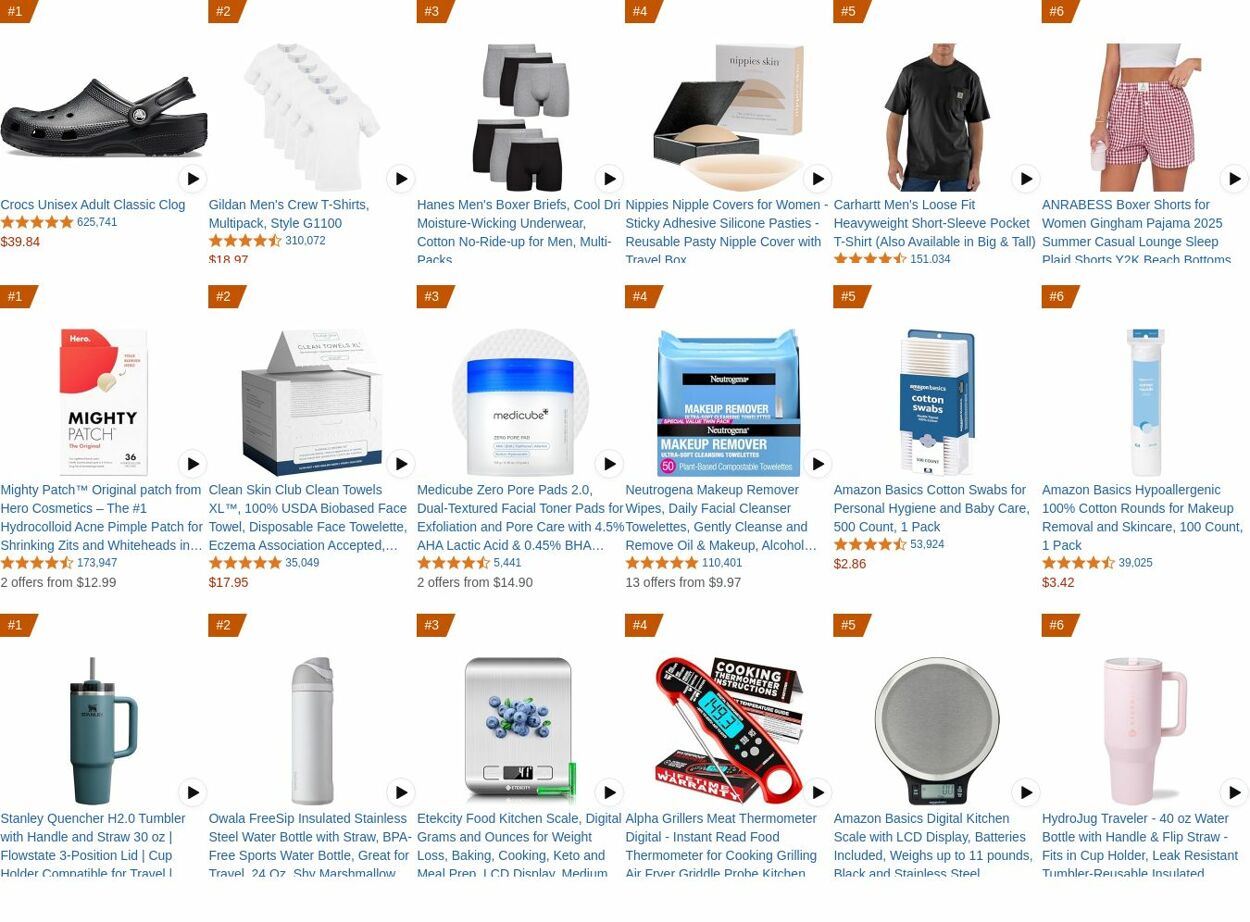 Weekly ad Amazon 06/09/2025 - 06/18/2025