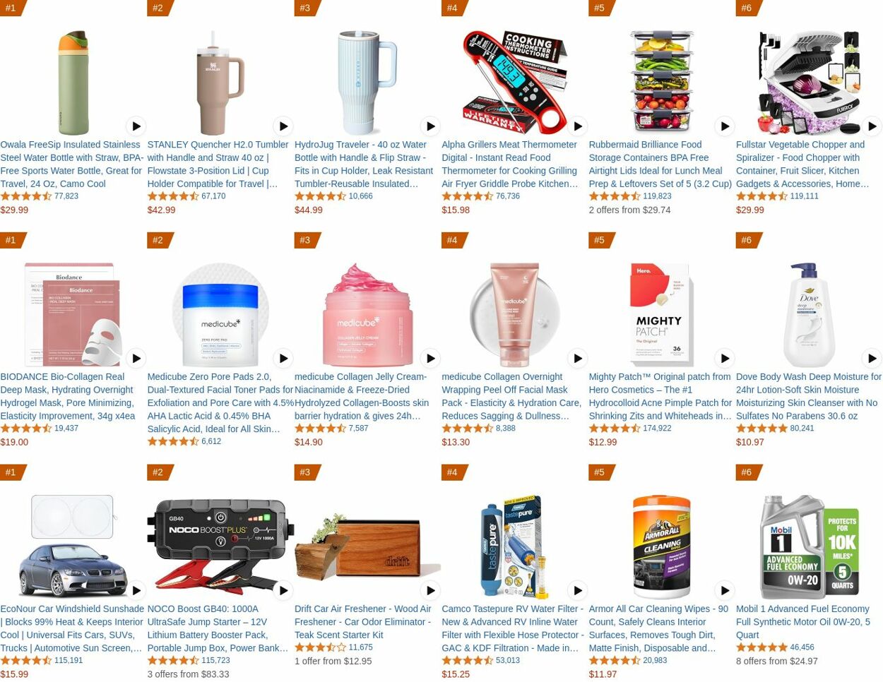 Weekly ad Amazon 07/14/2025 - 07/23/2025