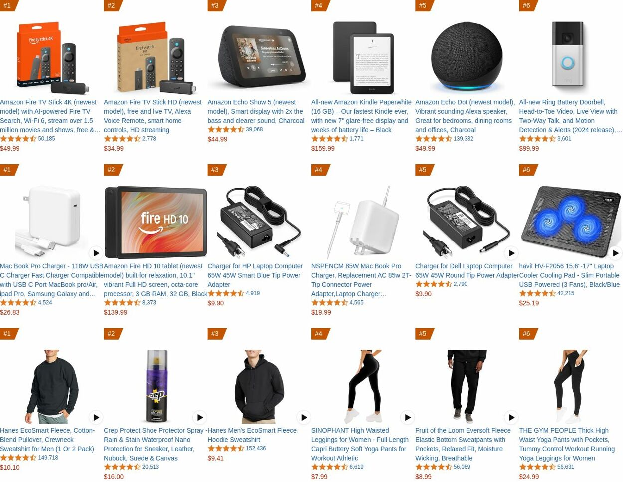 Weekly ad Amazon 12/30/2024 - 01/08/2025