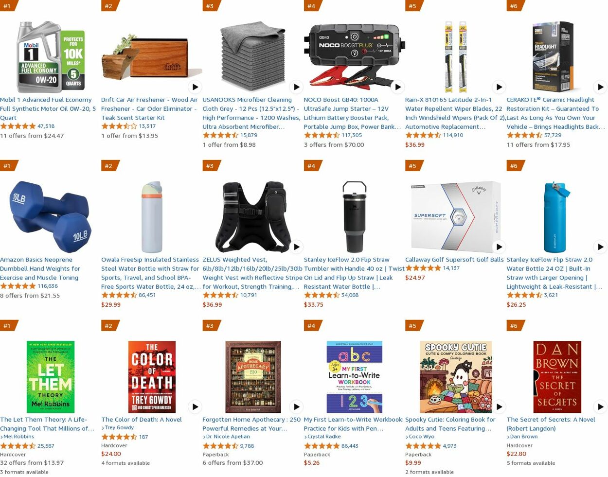 Weekly ad Amazon 09/01/2025 - 09/10/2025