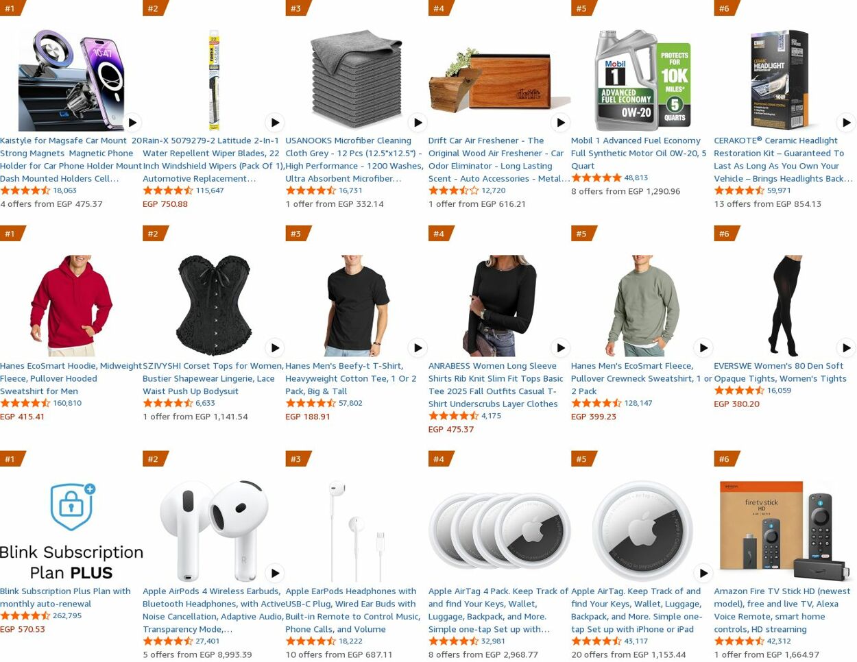 Weekly ad Amazon 10/20/2025 - 10/29/2025