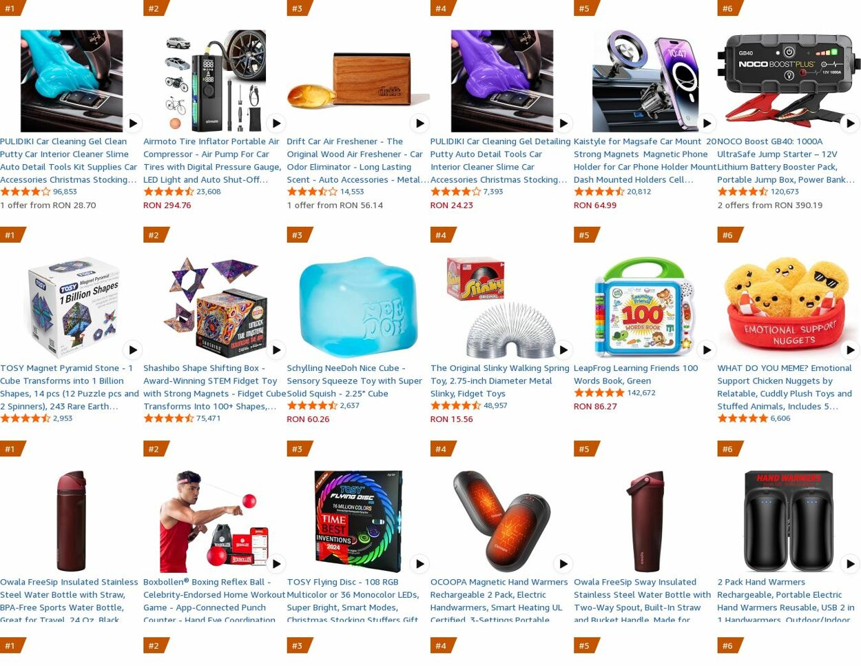 Weekly ad Amazon 12/15/2025 - 12/24/2025