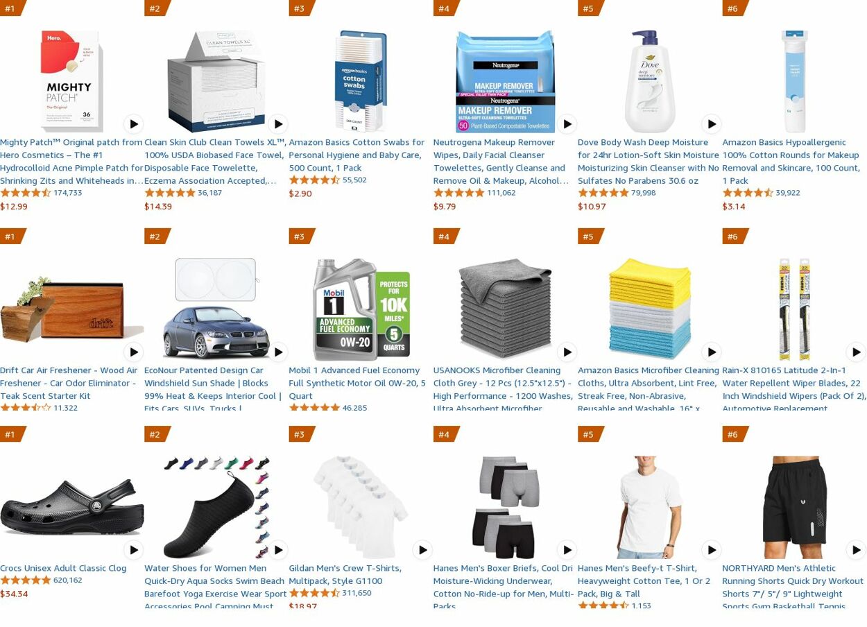 Weekly ad Amazon 07/07/2025 - 07/16/2025