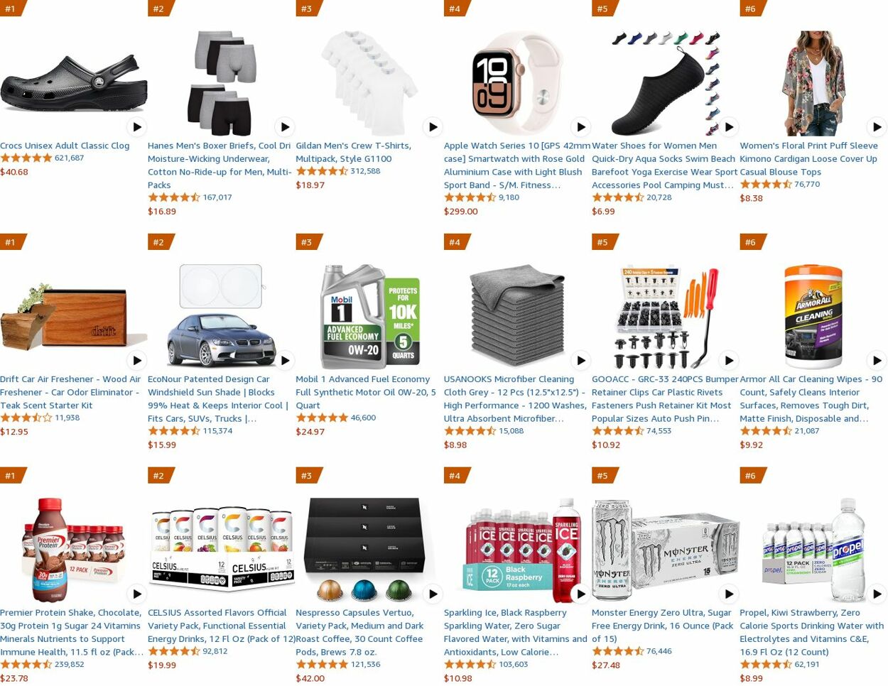 Weekly ad Amazon 07/21/2025 - 07/30/2025