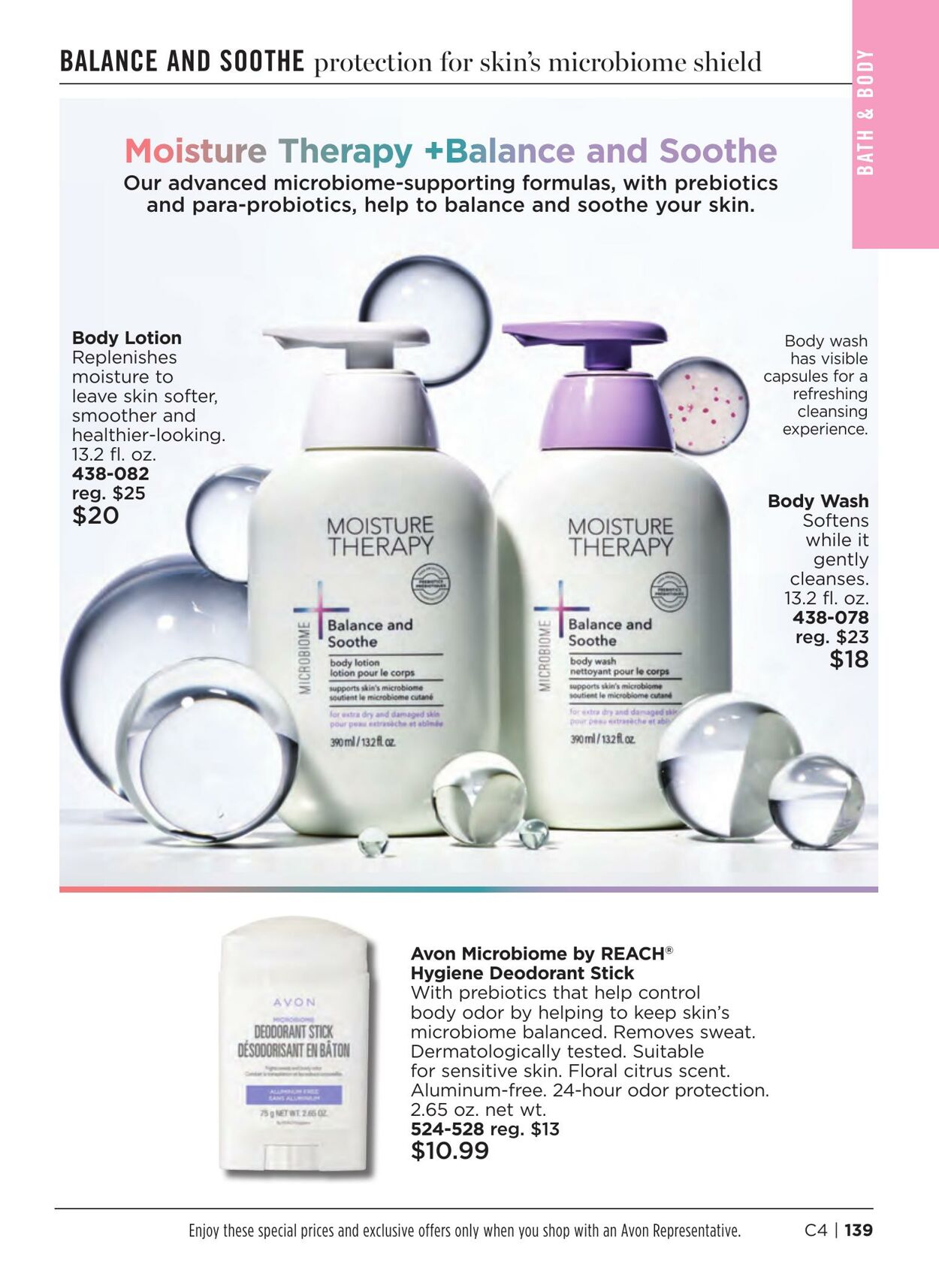 Weekly ad Avon 02/16/2023 - 04/16/2023