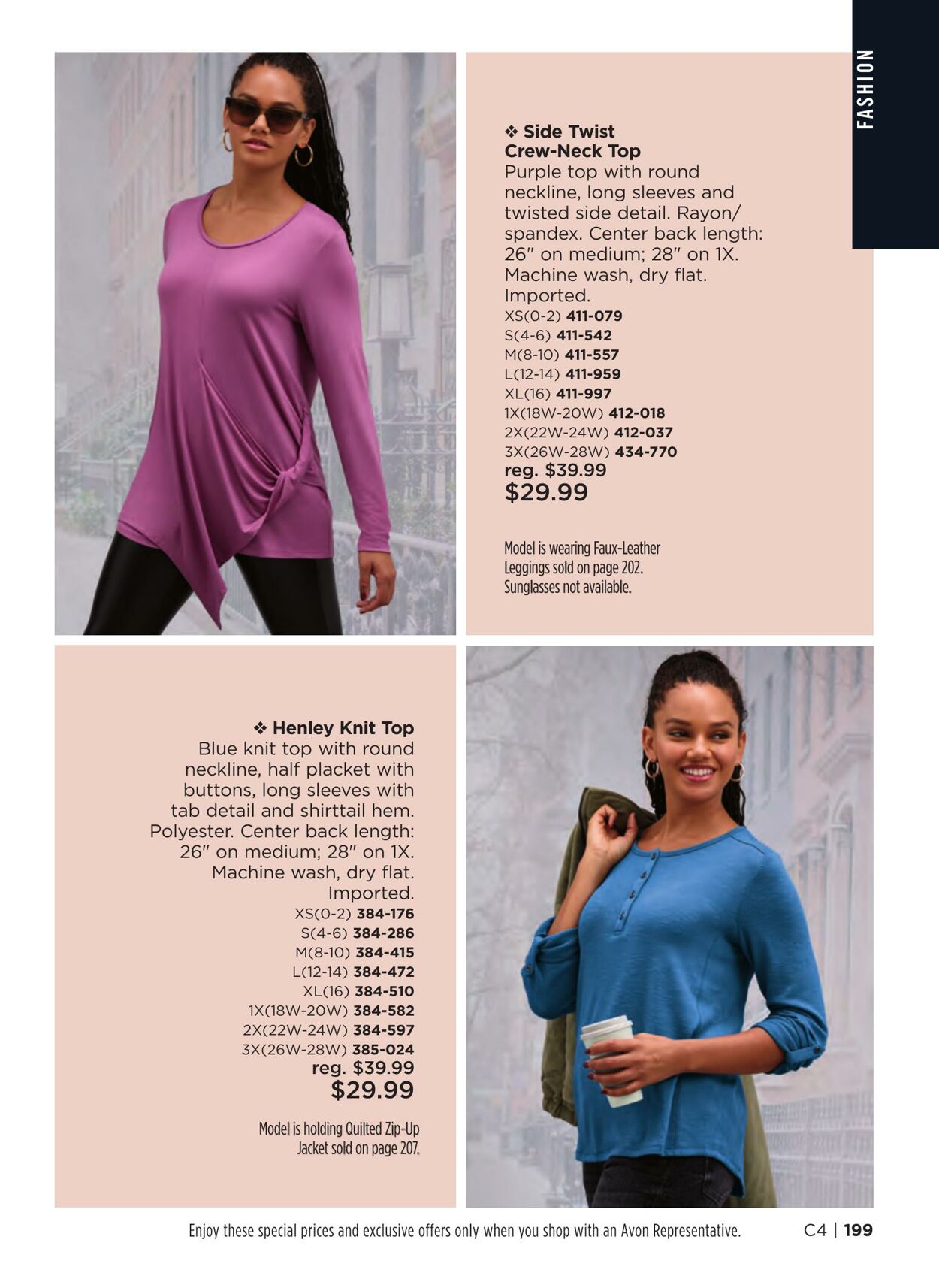 Weekly ad Avon 02/16/2023 - 04/16/2023