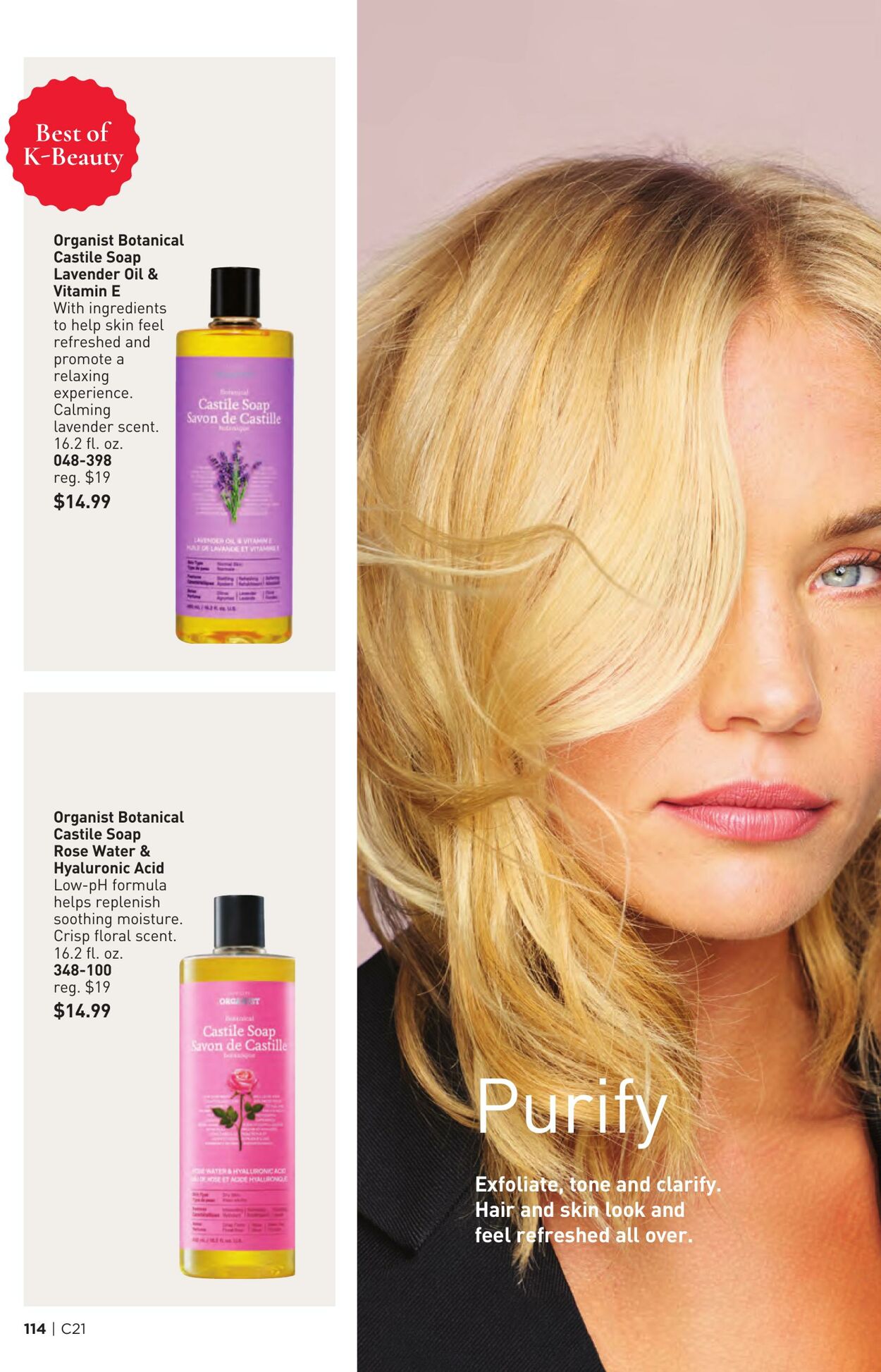 Weekly ad Avon 10/01/2025 - 10/31/2025