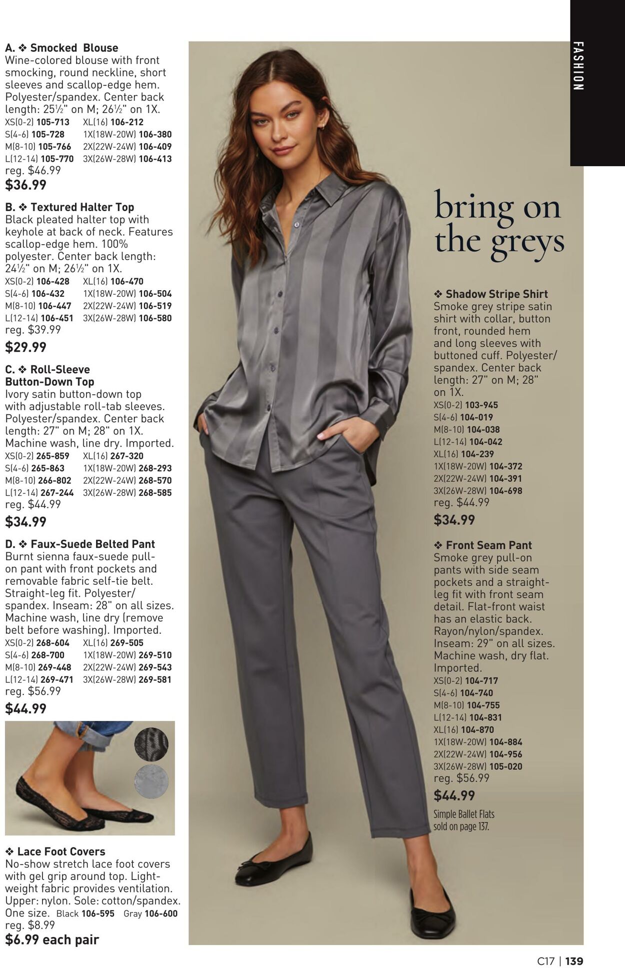 Weekly ad Avon 08/01/2025 - 08/31/2025