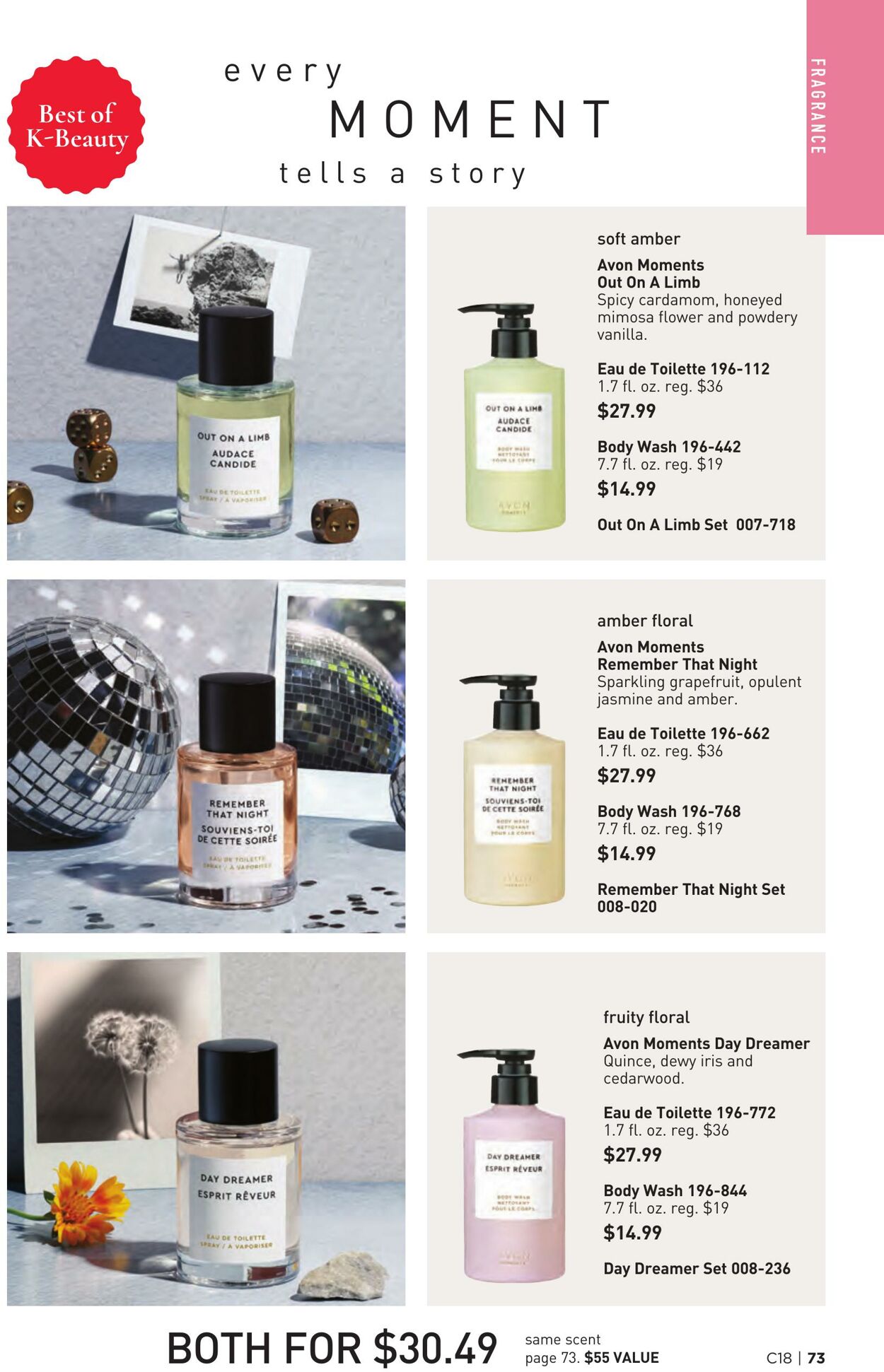 Weekly ad Avon 08/01/2025 - 08/31/2025